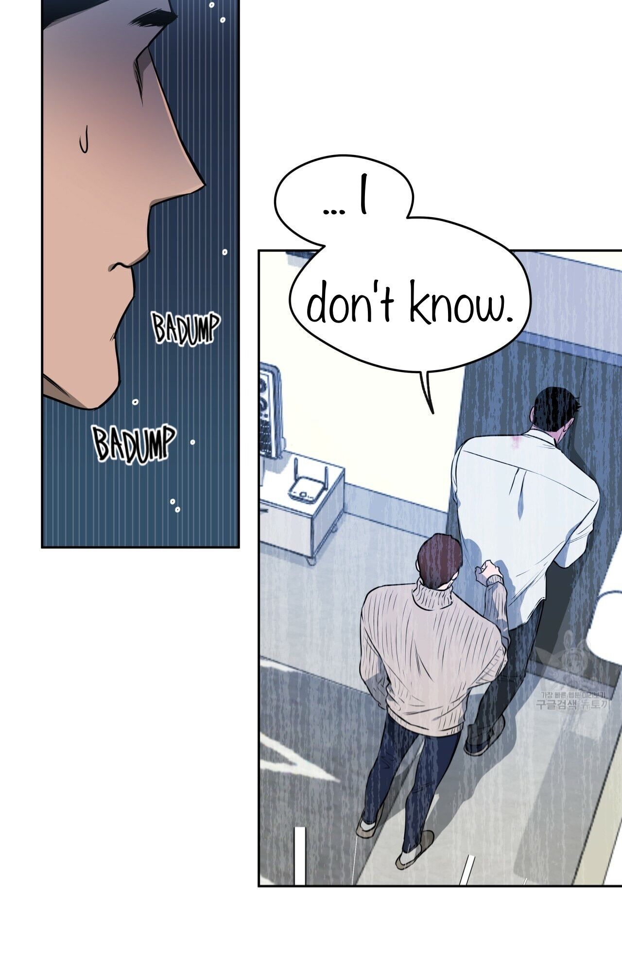 Read Ang Ang chapter 18 image 21 on Lezhin