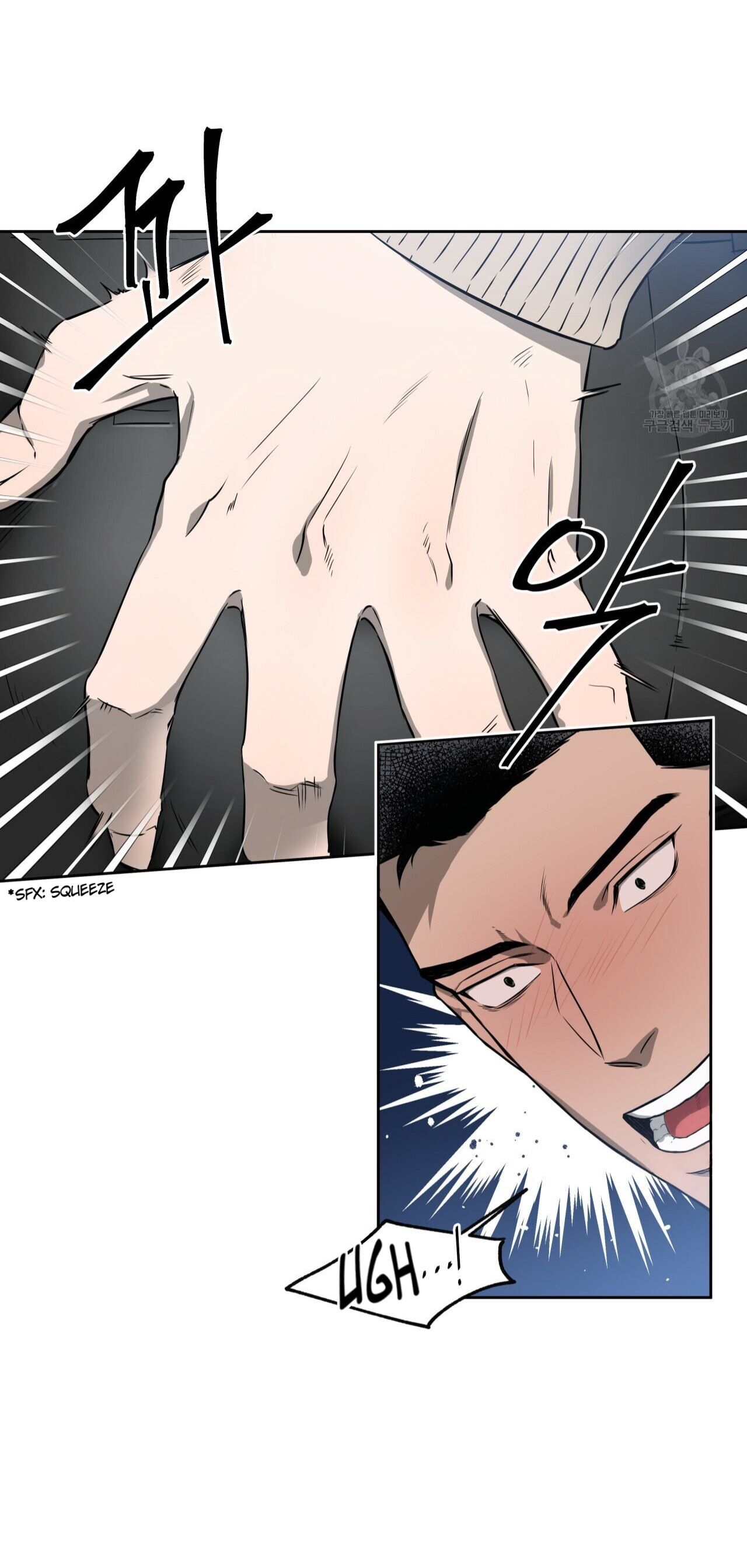 Read Ang Ang chapter 18 image 22 on Lezhin