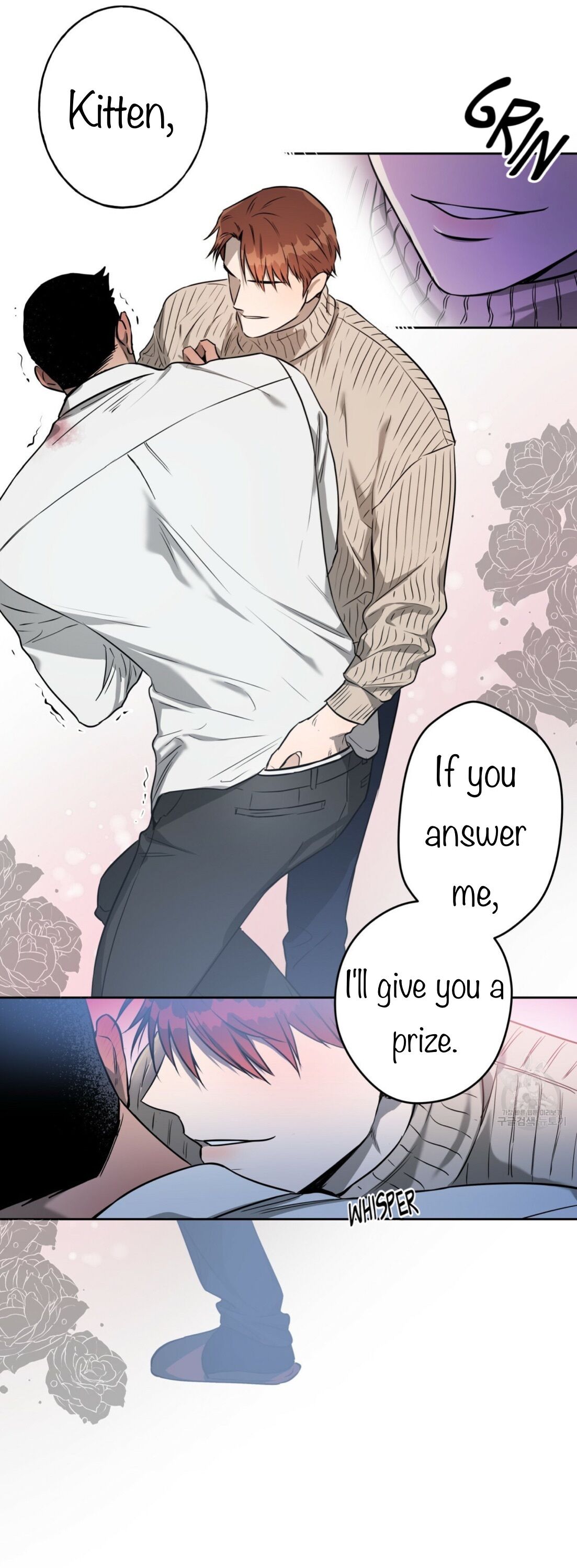 Read Ang Ang chapter 18 image 26 on Lezhin
