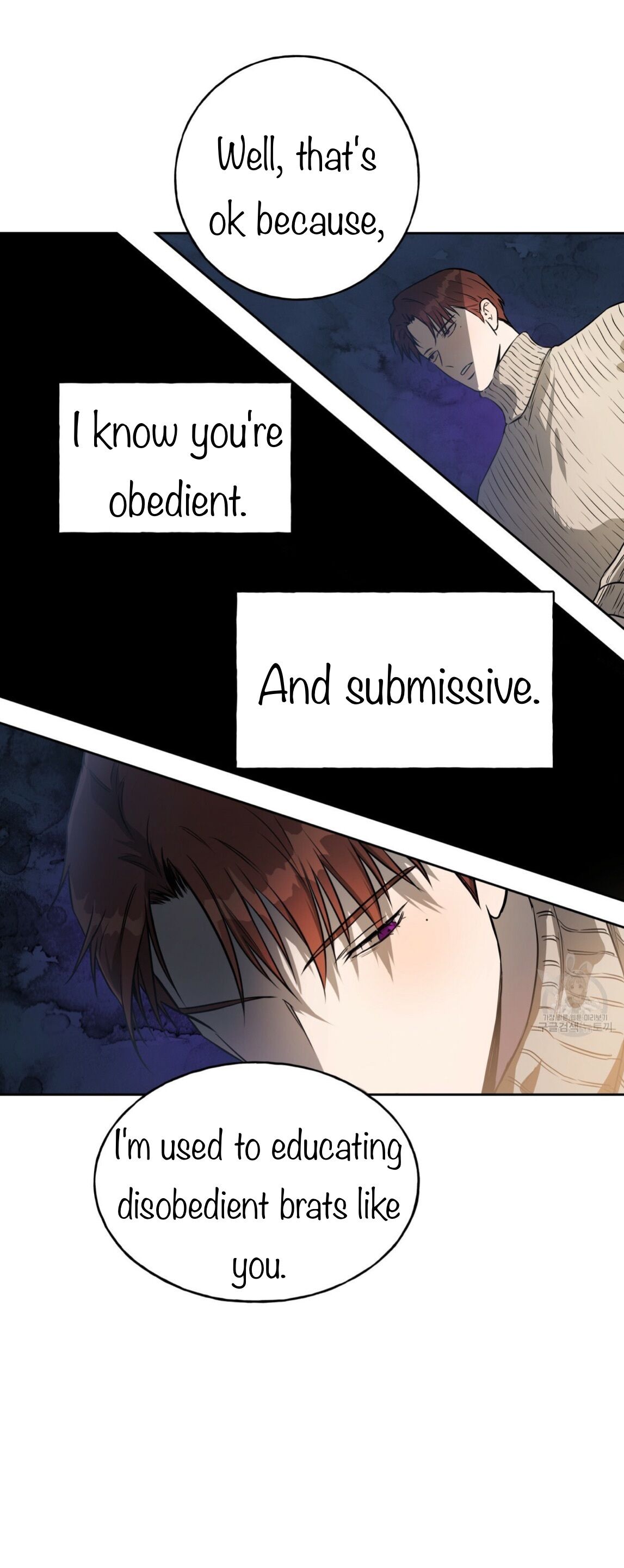 Read Ang Ang chapter 18 image 35 on Lezhin
