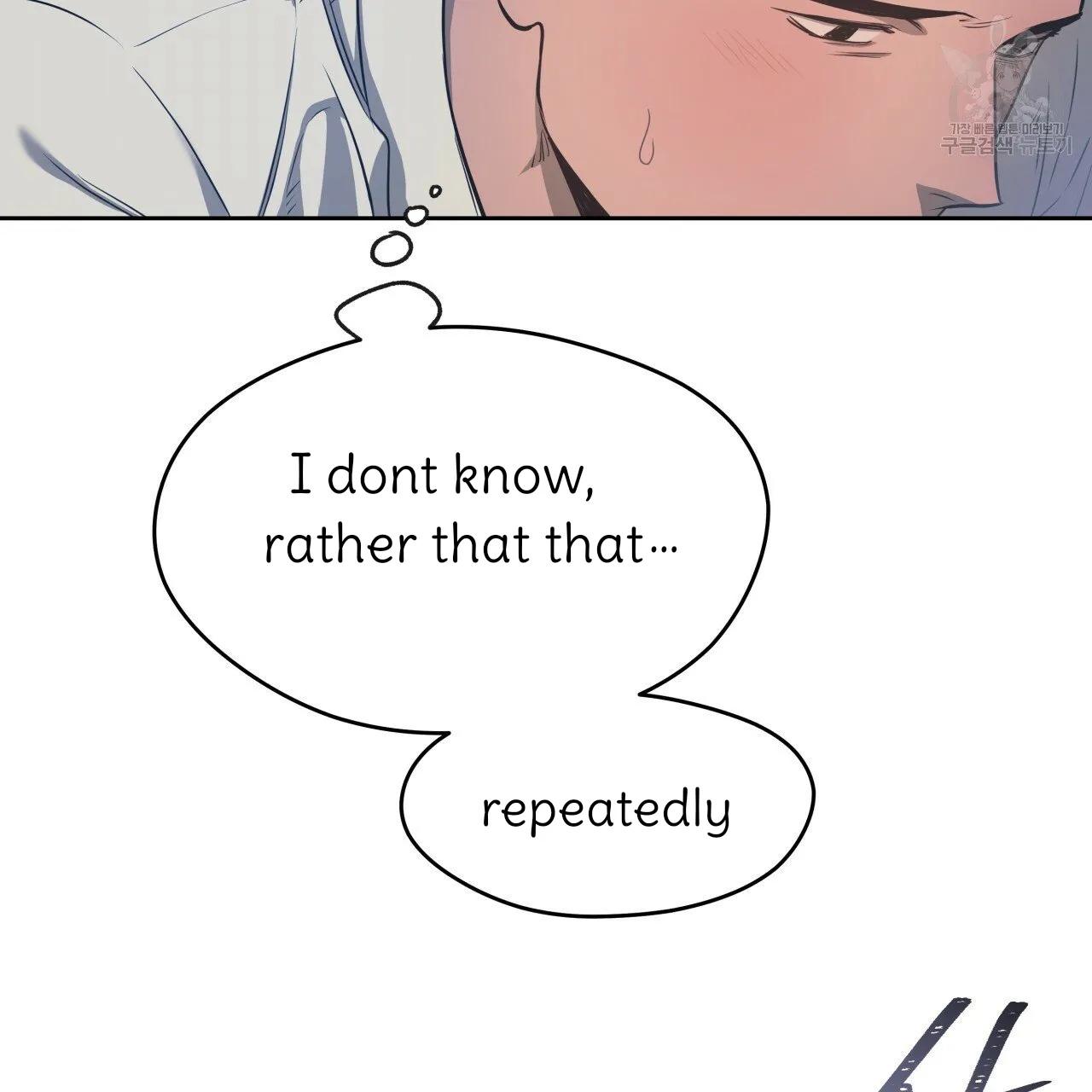 Read Ang Ang chapter 19 image 12 on Lezhin