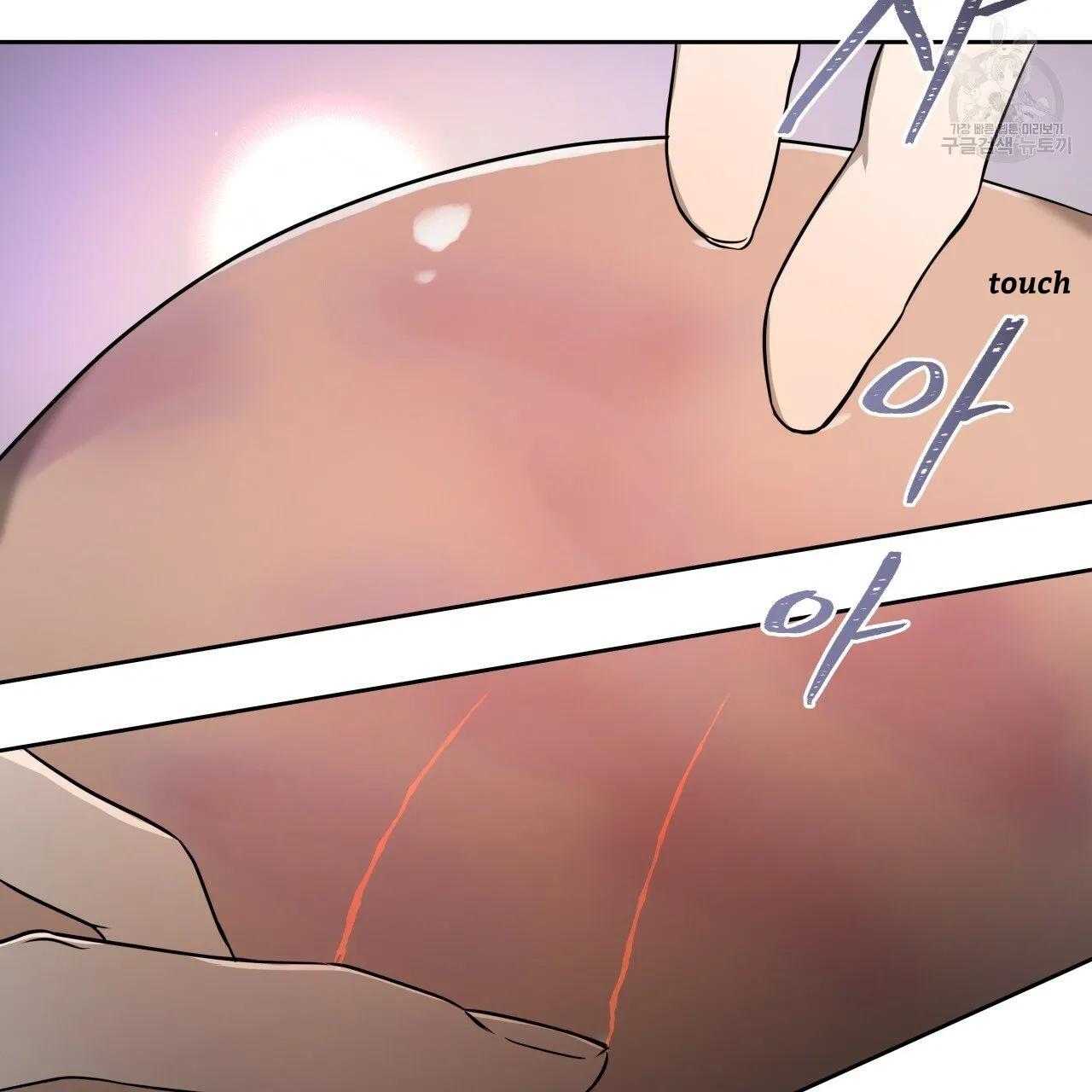Read Ang Ang chapter 19 image 13 on Lezhin