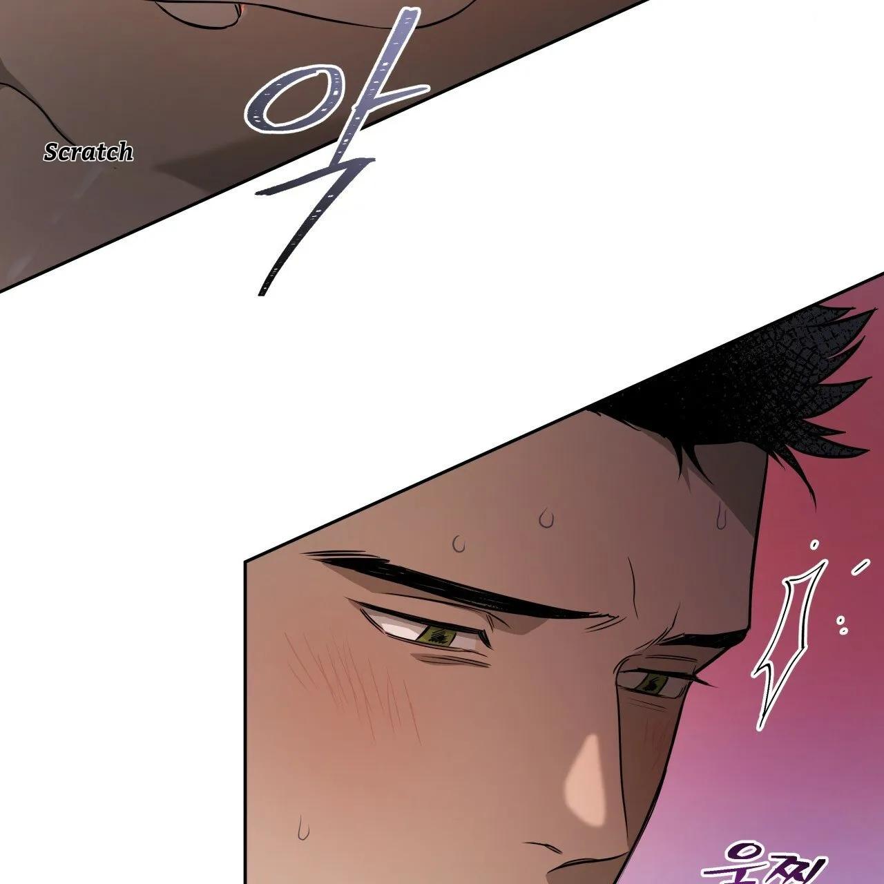 Read Ang Ang chapter 19 image 14 on Lezhin