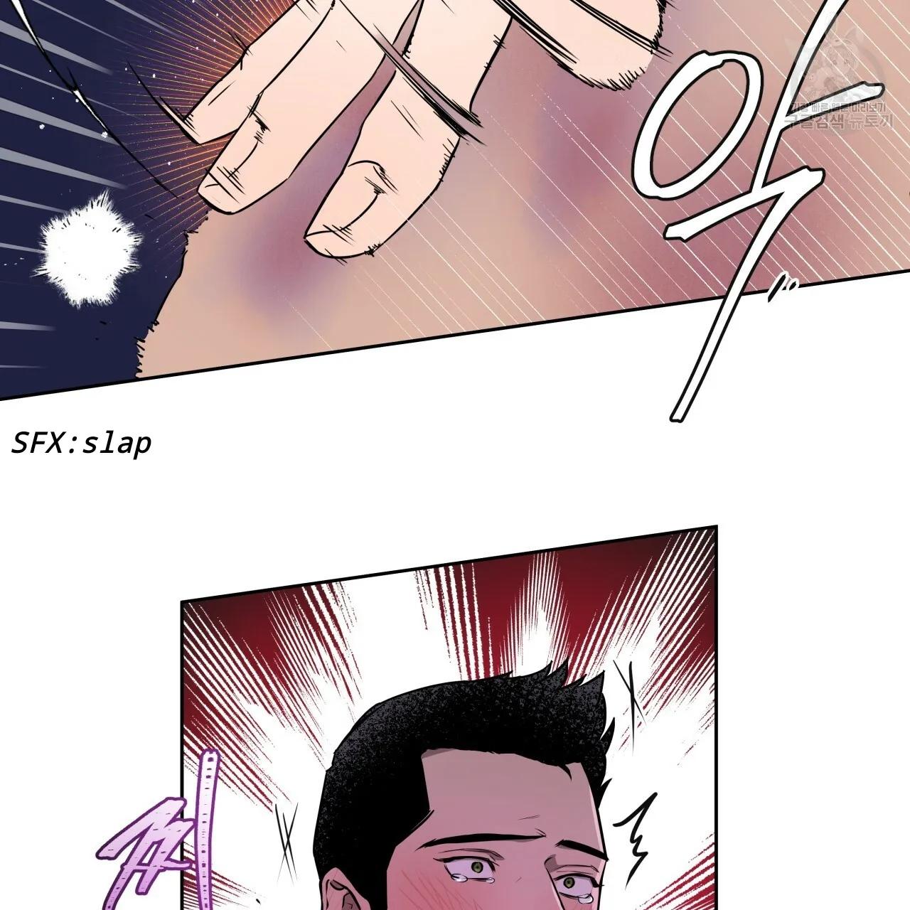 Read Ang Ang chapter 19 image 19 on Lezhin