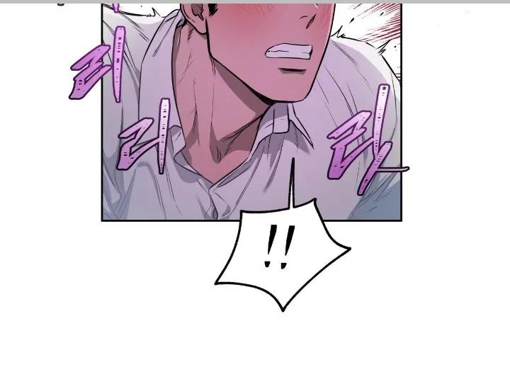 Read Ang Ang chapter 19 image 20 on Lezhin