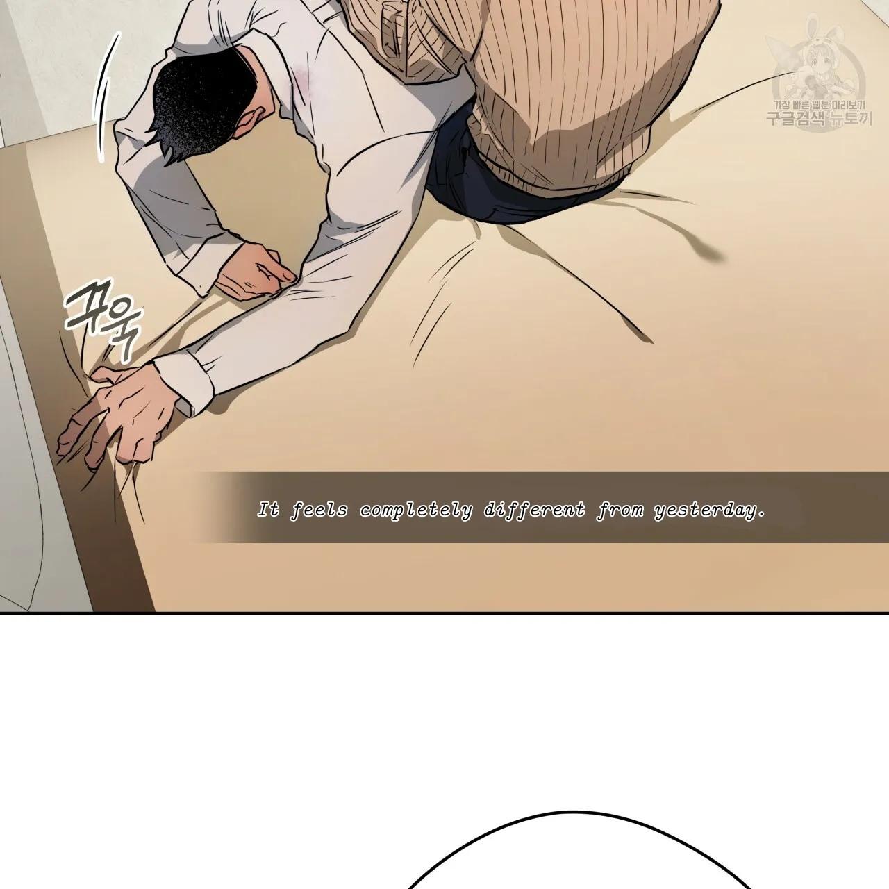 Read Ang Ang chapter 19 image 24 on Lezhin