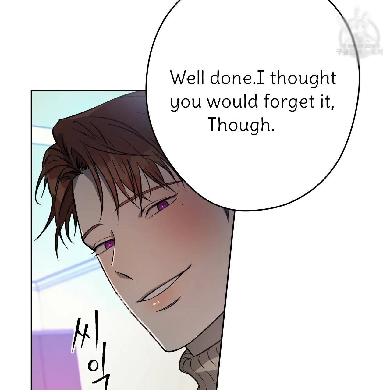 Read Ang Ang chapter 19 image 25 on Lezhin
