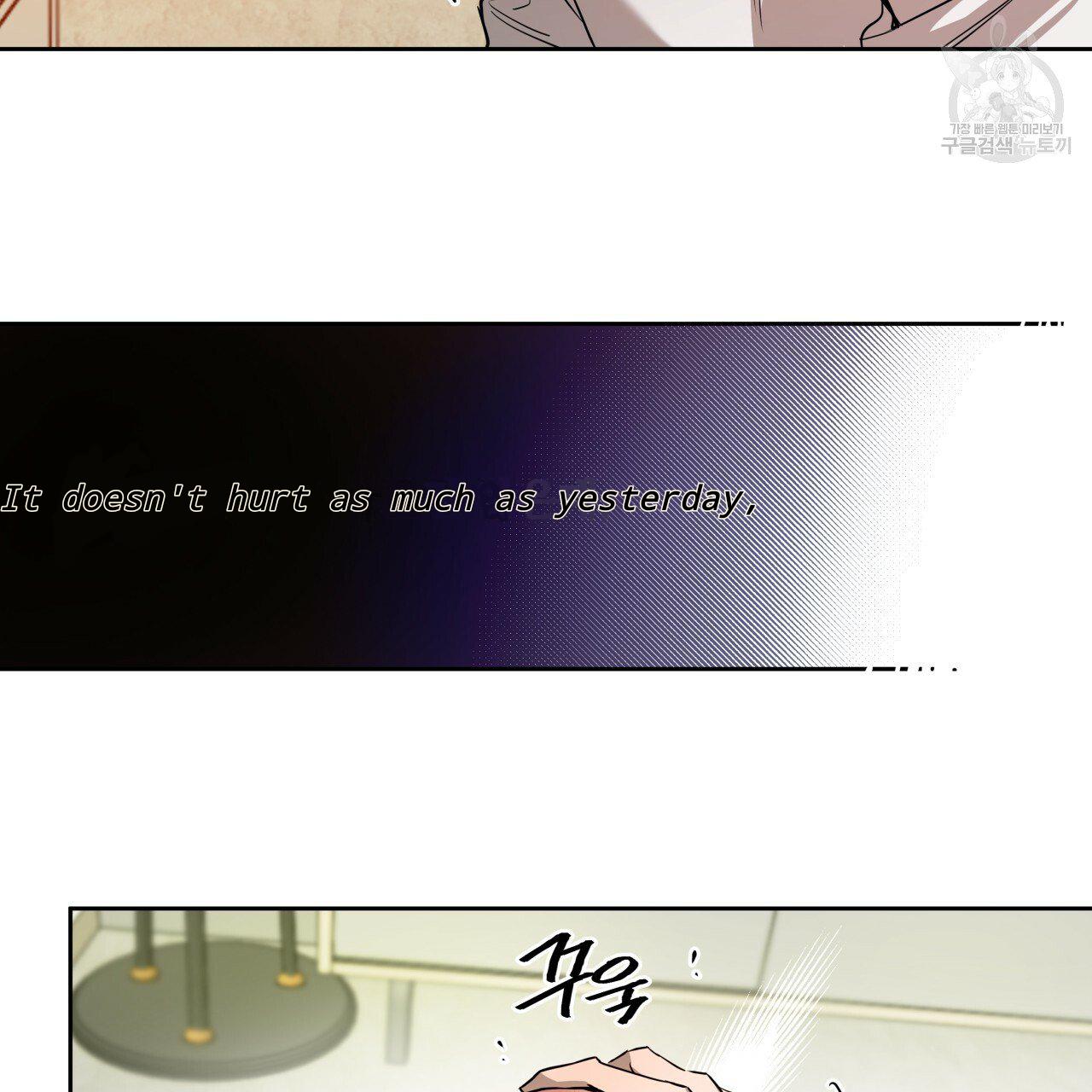Read Ang Ang chapter 19 image 31 on Lezhin