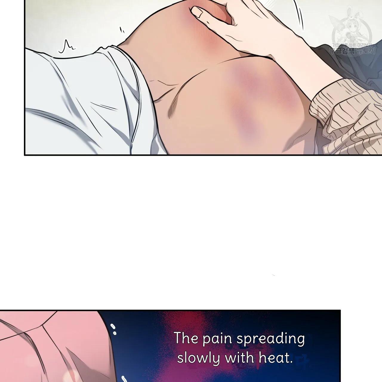 Read Ang Ang chapter 19 image 32 on Lezhin