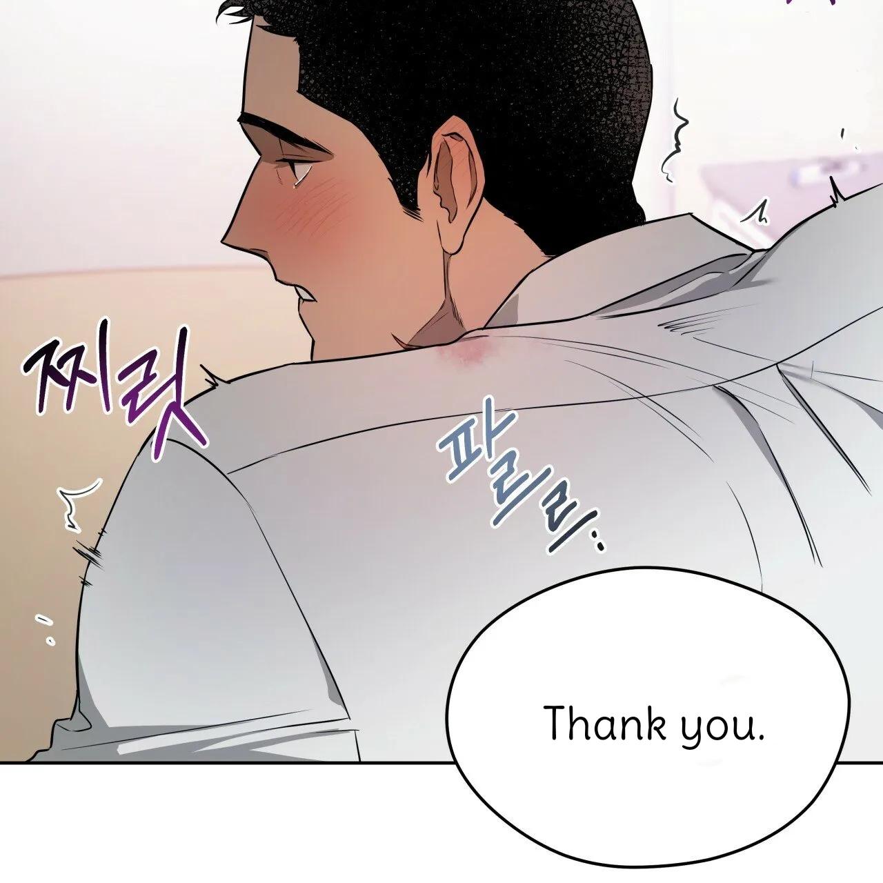 Read Ang Ang chapter 19 image 34 on Lezhin