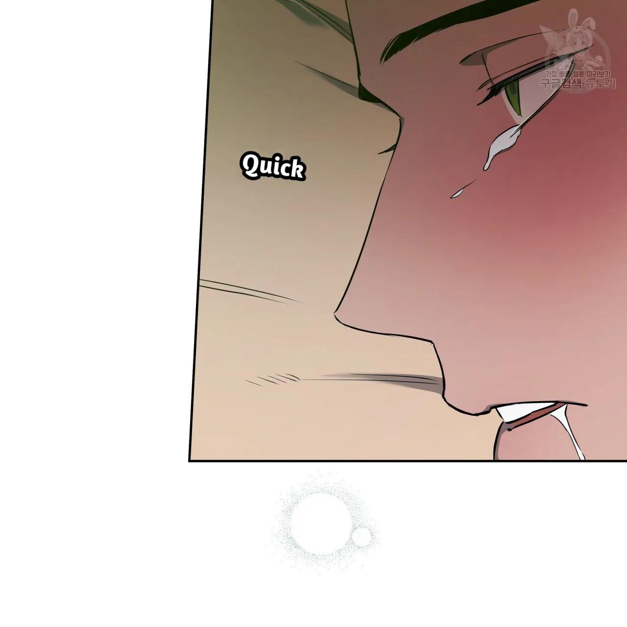 Read Ang Ang chapter 19 image 36 on Lezhin