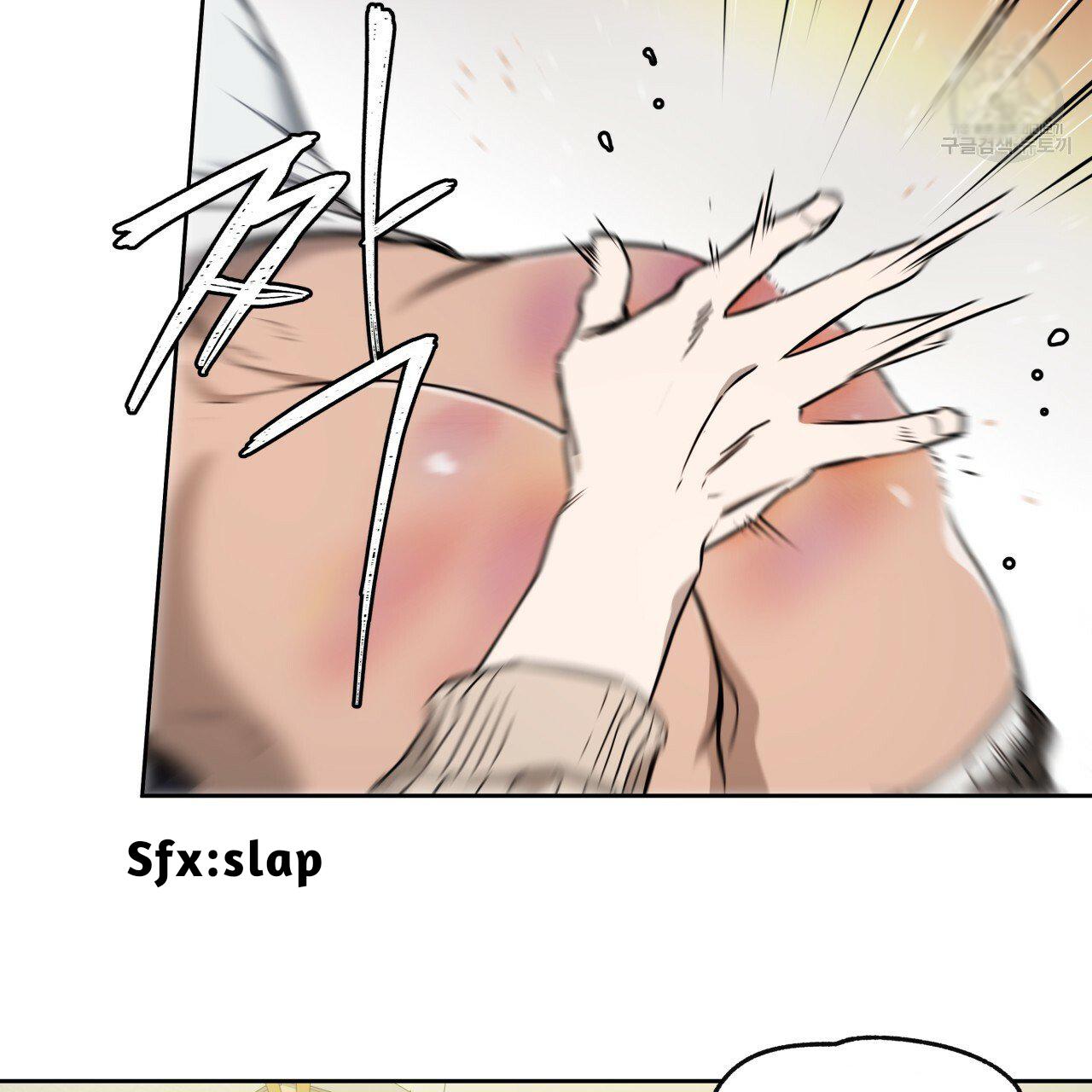 Read Ang Ang chapter 19 image 39 on Lezhin