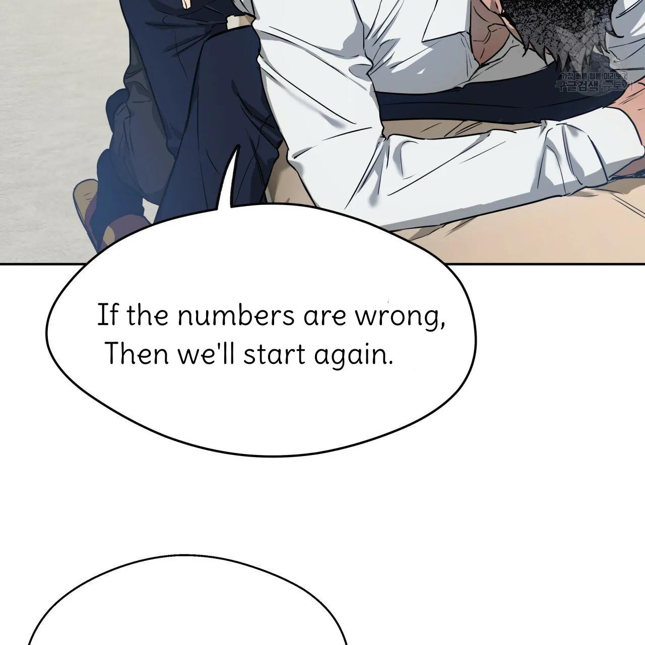 Read Ang Ang chapter 19 image 4 on Lezhin