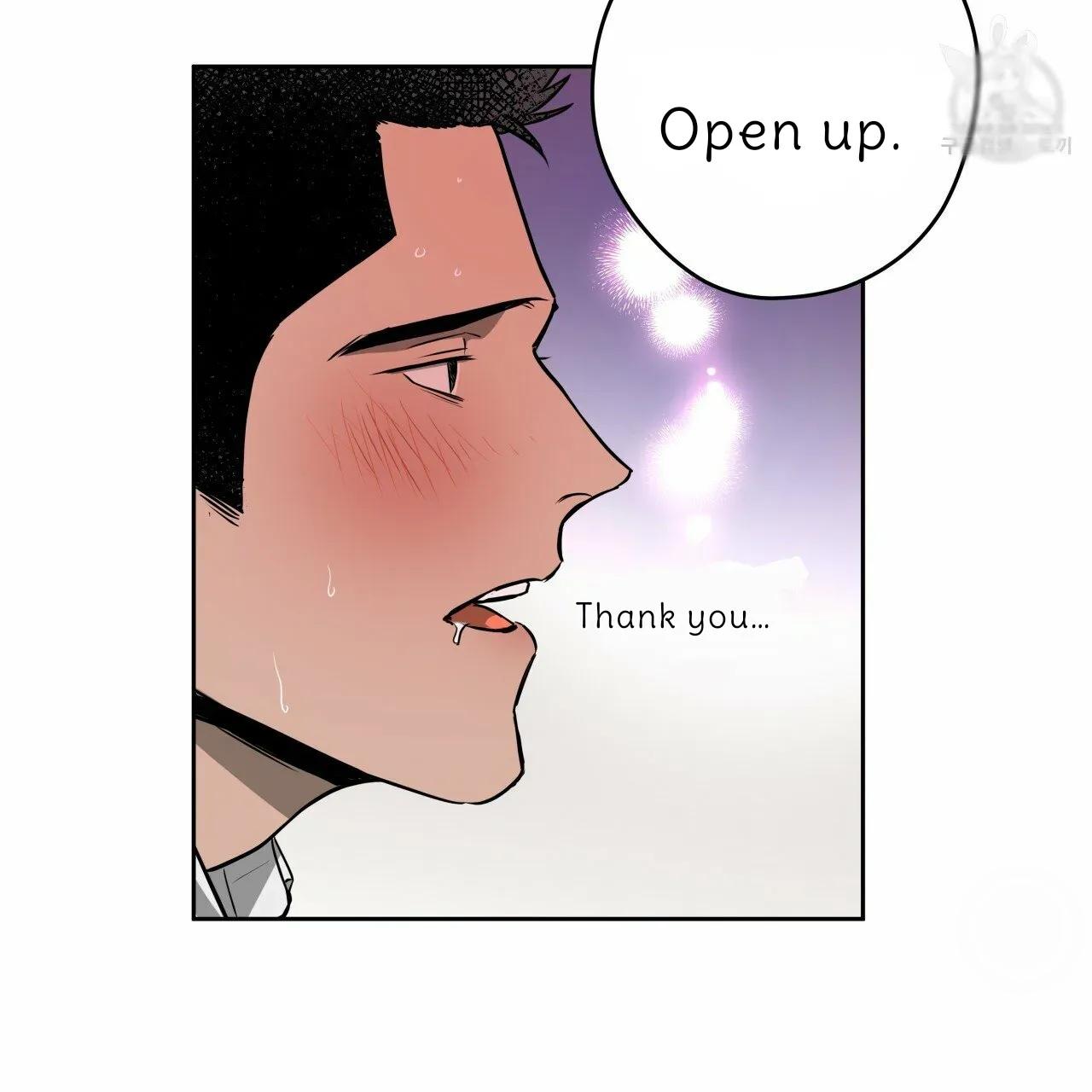 Read Ang Ang chapter 19 image 41 on Lezhin