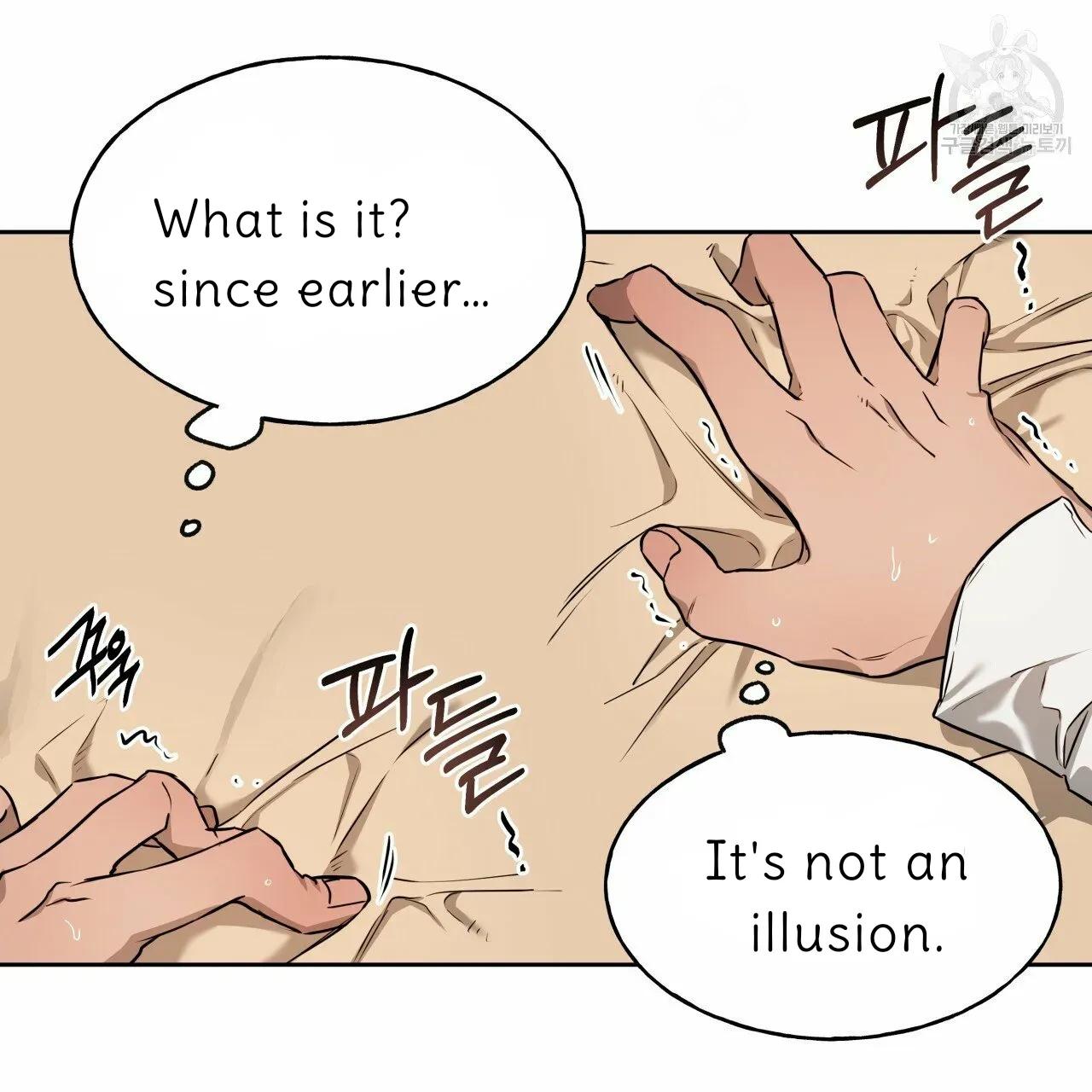 Read Ang Ang chapter 19 image 42 on Lezhin