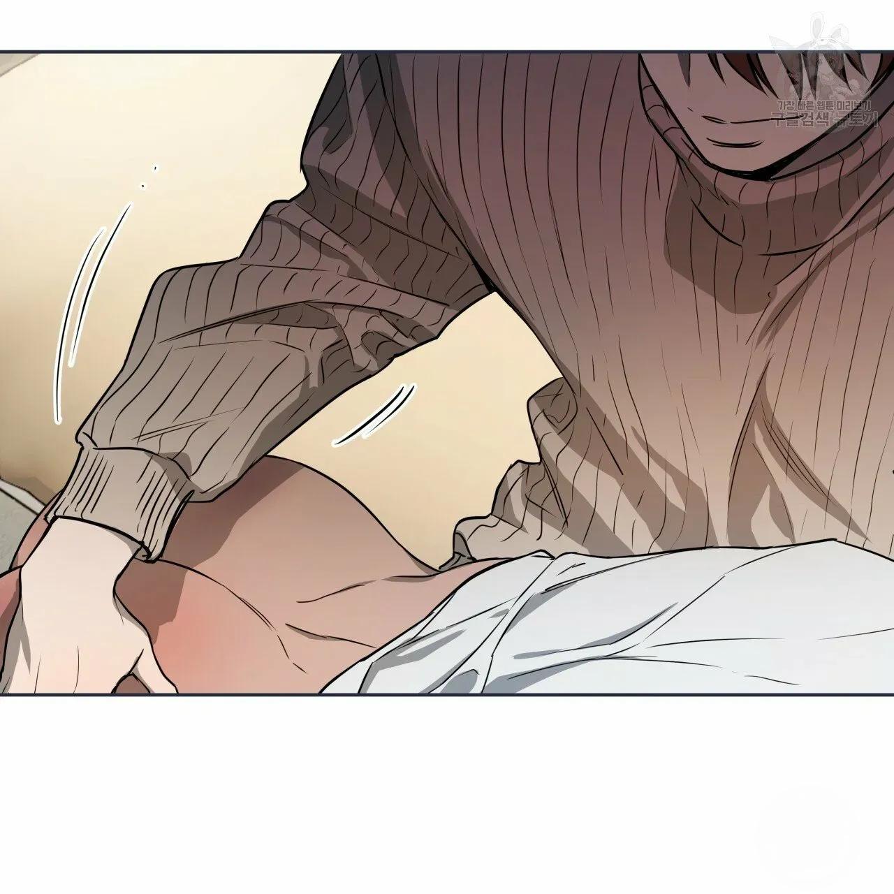 Read Ang Ang chapter 19 image 45 on Lezhin