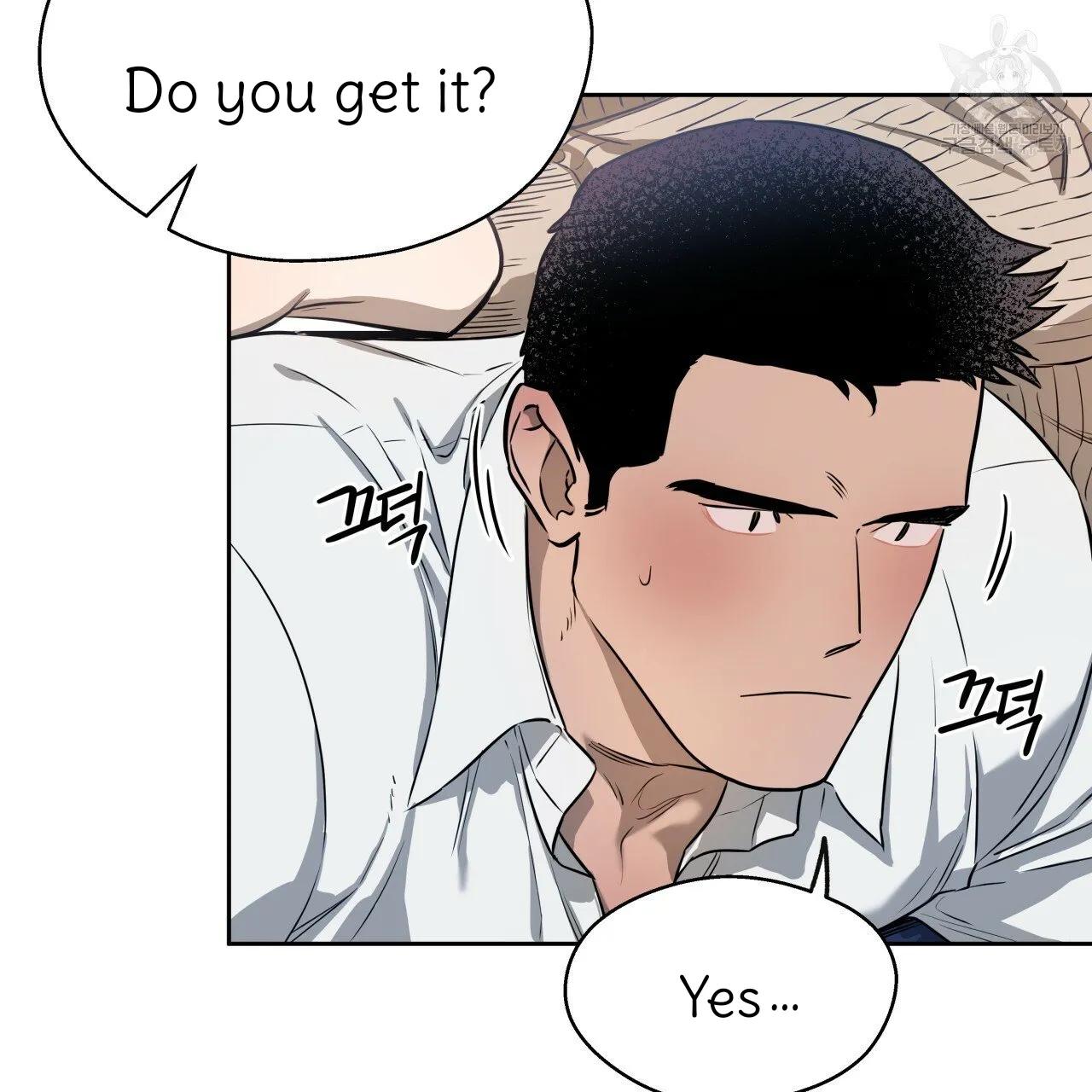 Read Ang Ang chapter 19 image 5 on Lezhin