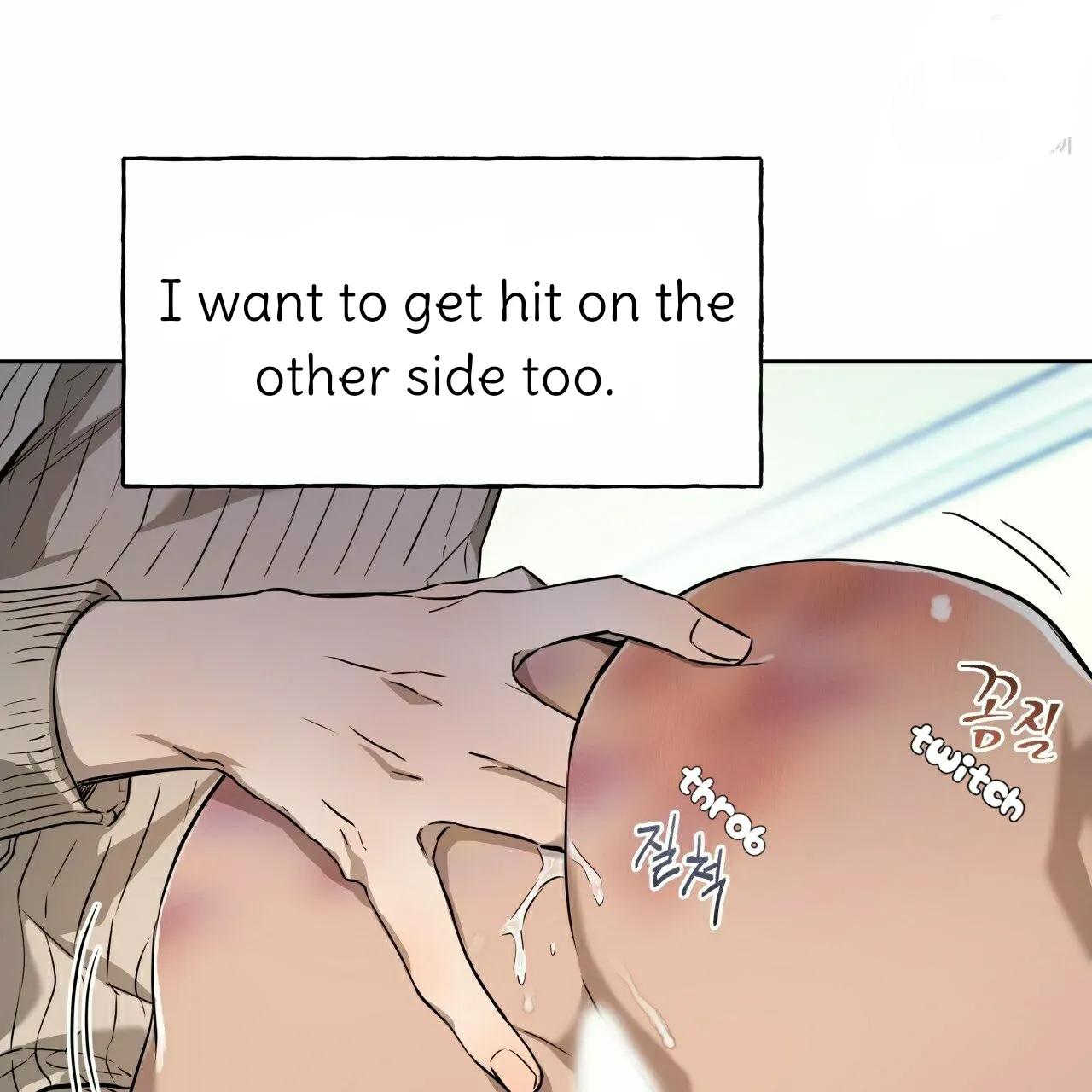 Read Ang Ang chapter 19 image 51 on Lezhin