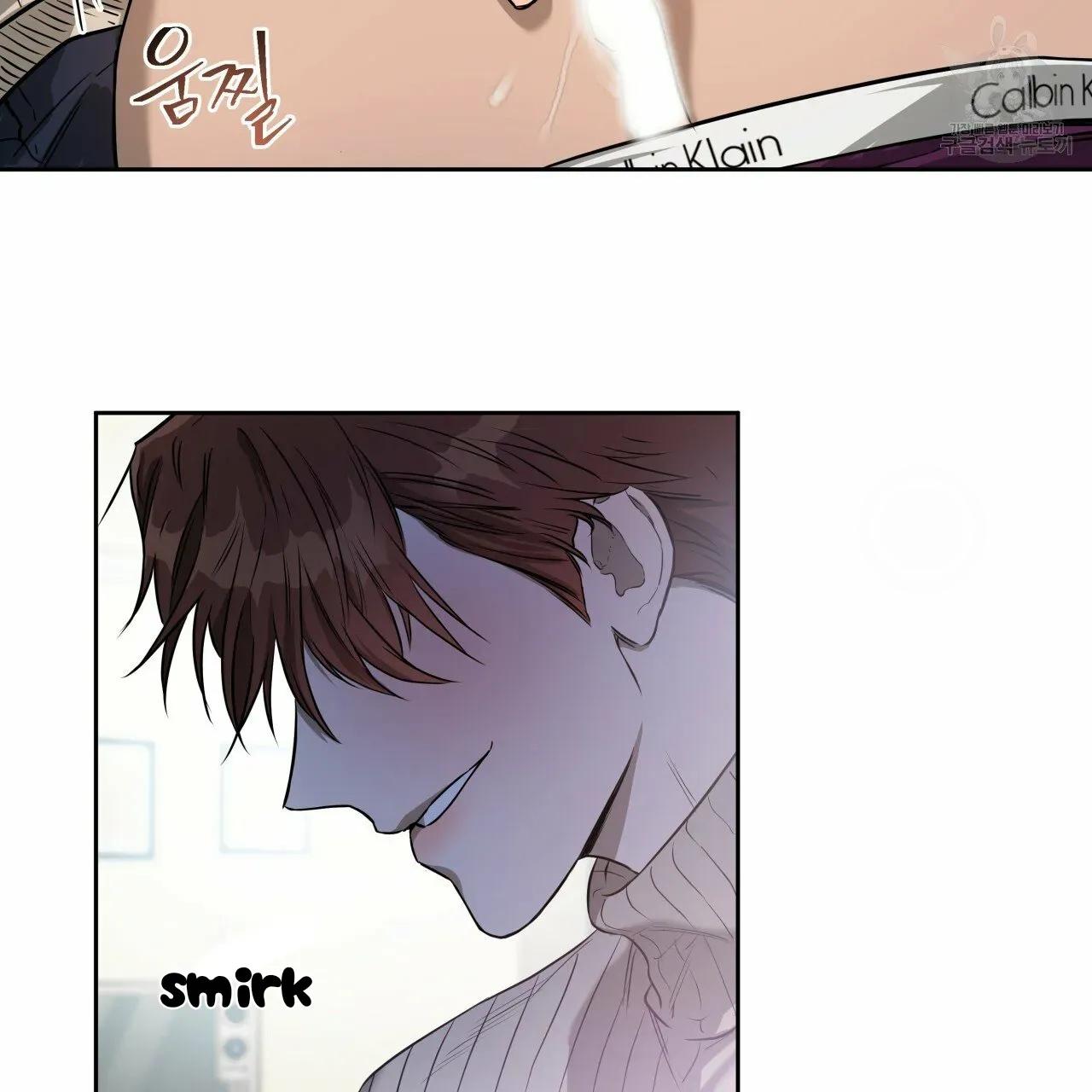 Read Ang Ang chapter 19 image 52 on Lezhin