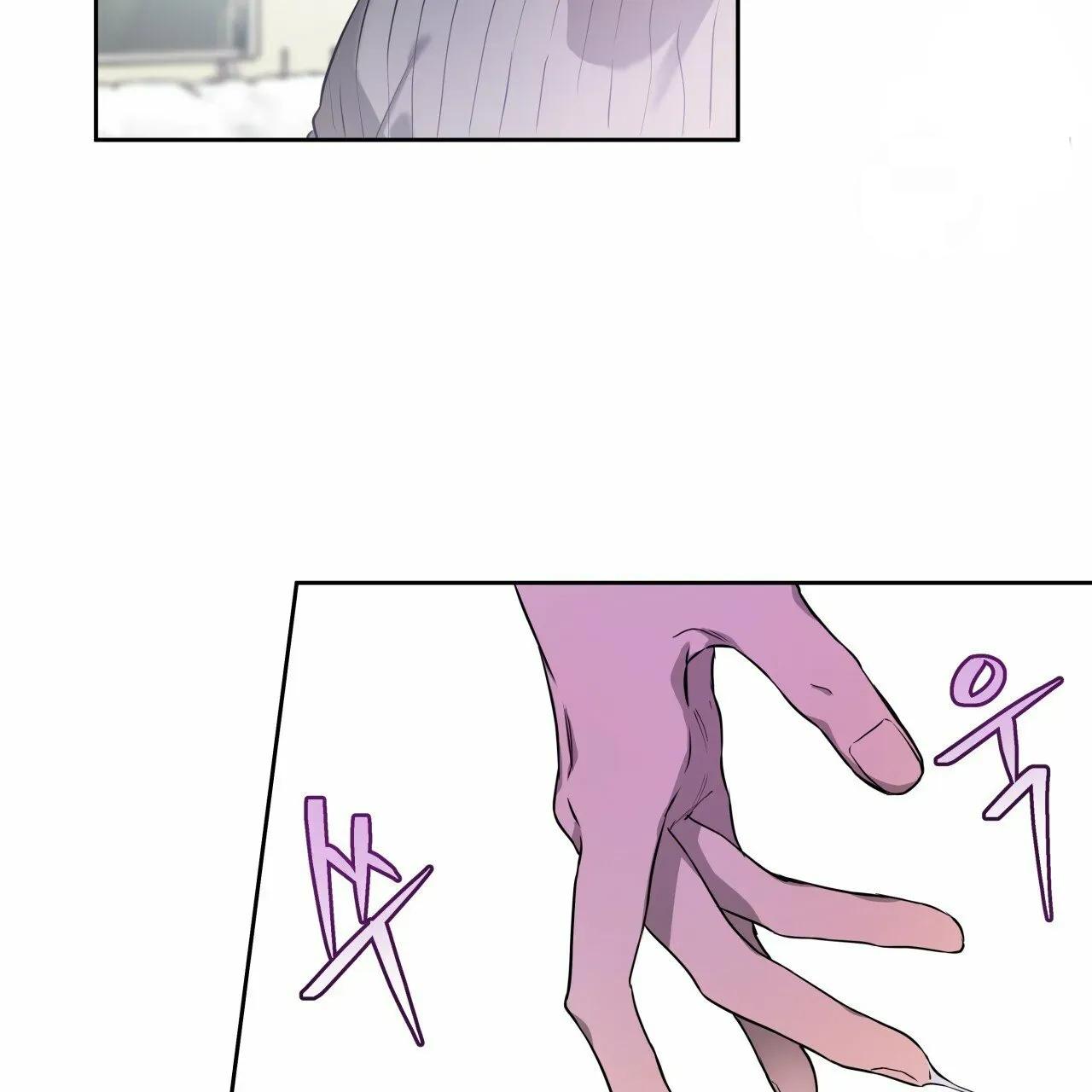 Read Ang Ang chapter 19 image 53 on Lezhin