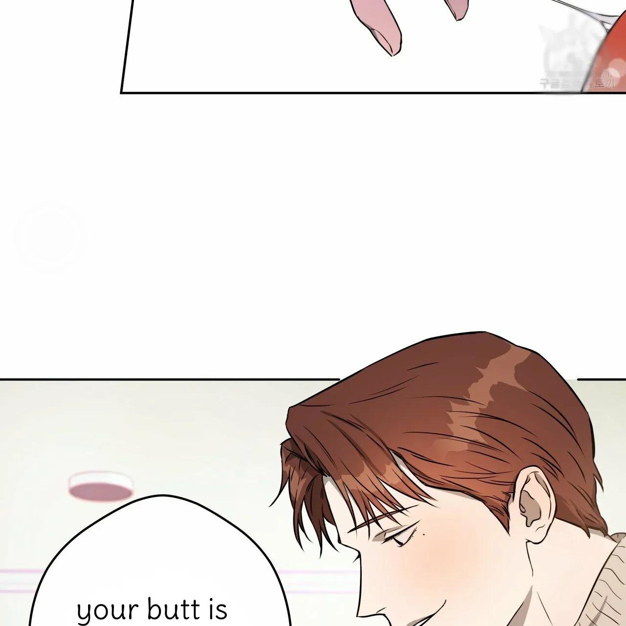 Read Ang Ang chapter 19 image 54 on Lezhin