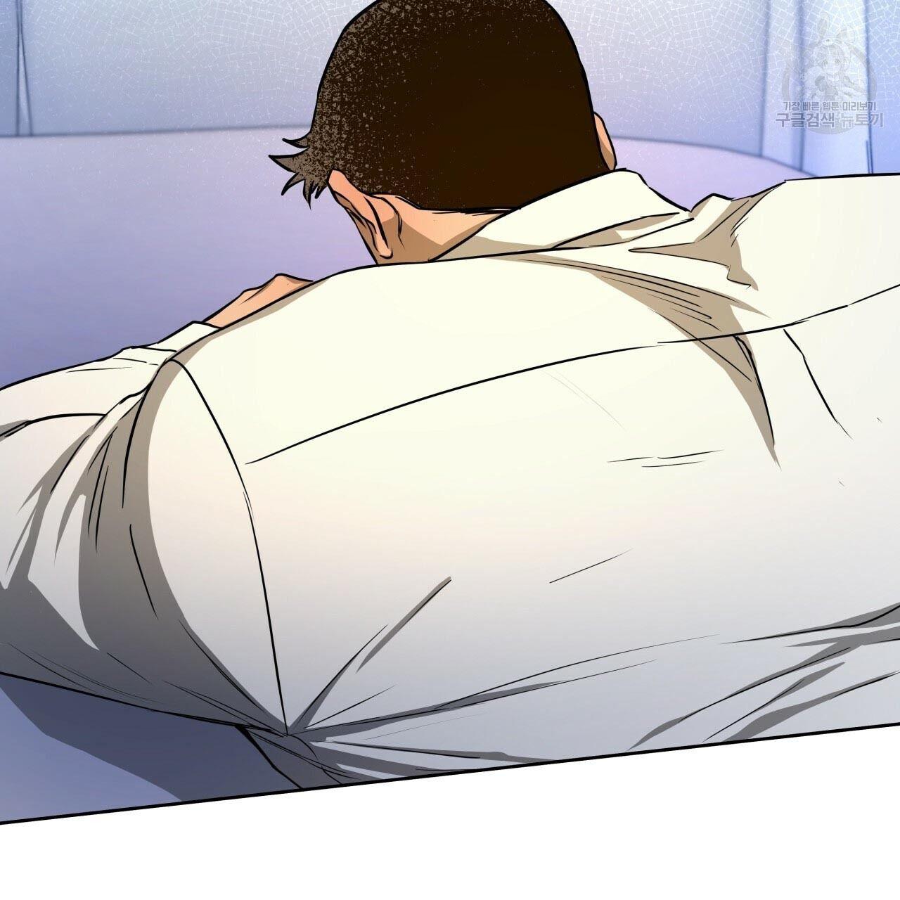 Read Ang Ang chapter 19 image 60 on Lezhin