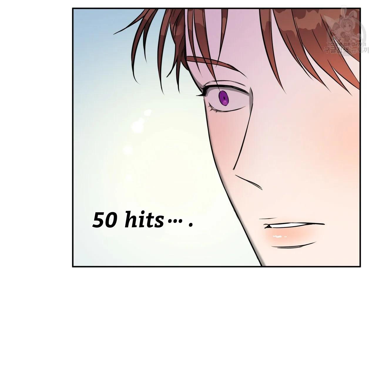 Read Ang Ang chapter 19 image 63 on Lezhin