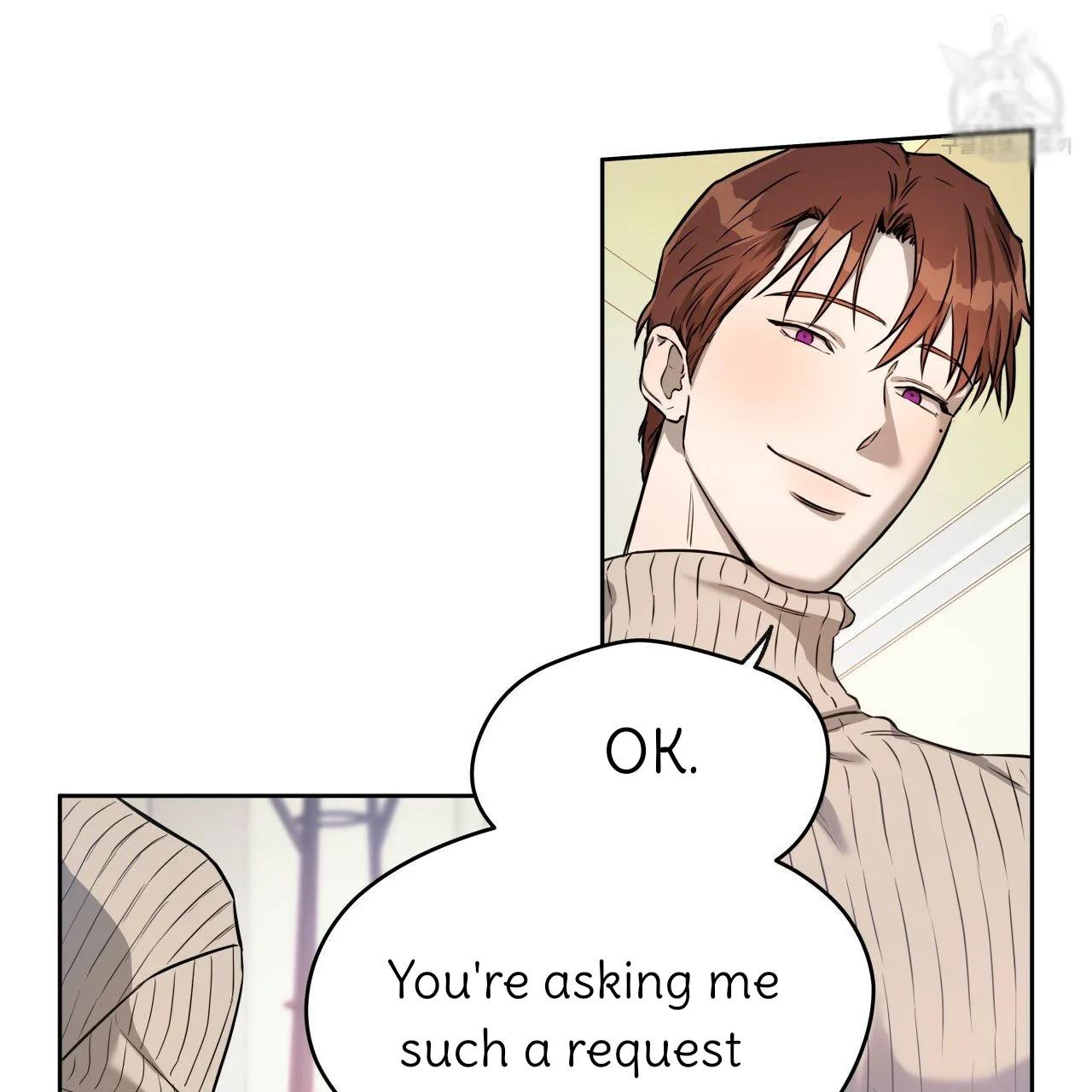 Read Ang Ang chapter 19 image 67 on Lezhin