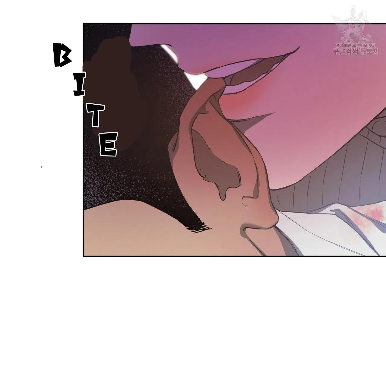 Read Ang Ang chapter 19 image 71 on Lezhin