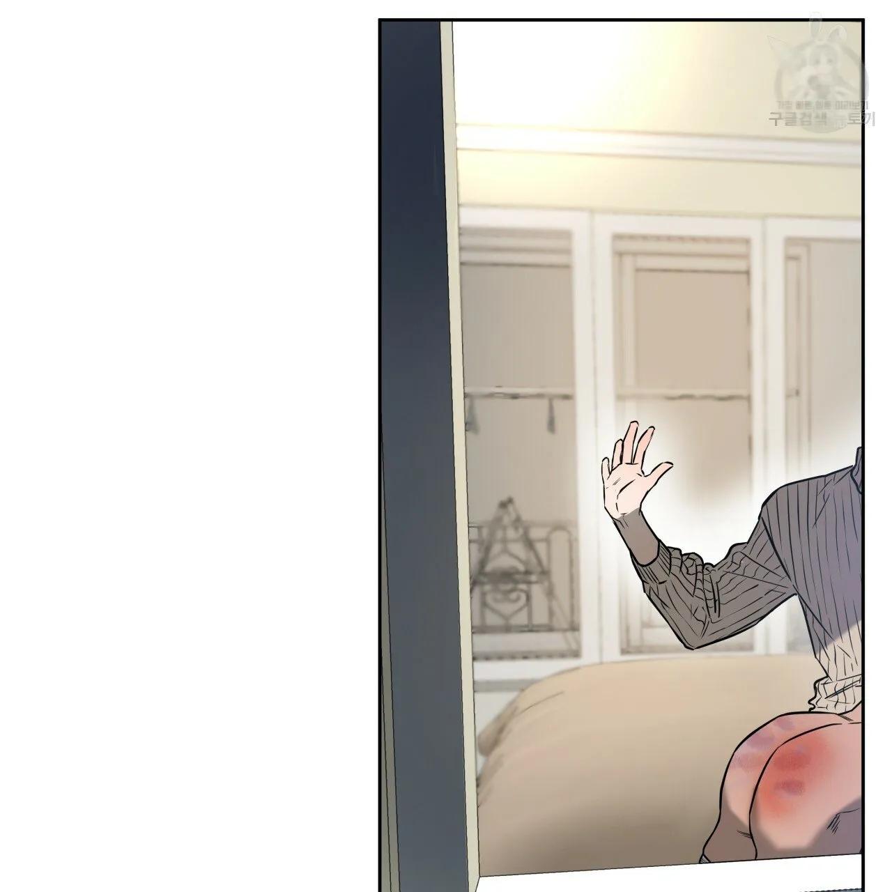 Read Ang Ang chapter 19 image 72 on Lezhin