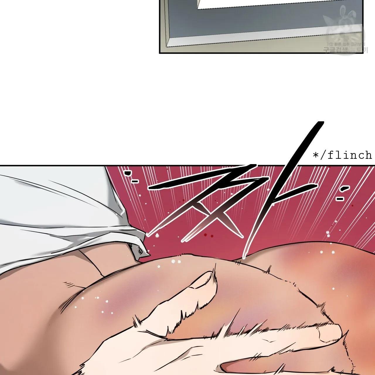 Read Ang Ang chapter 19 image 73 on Lezhin