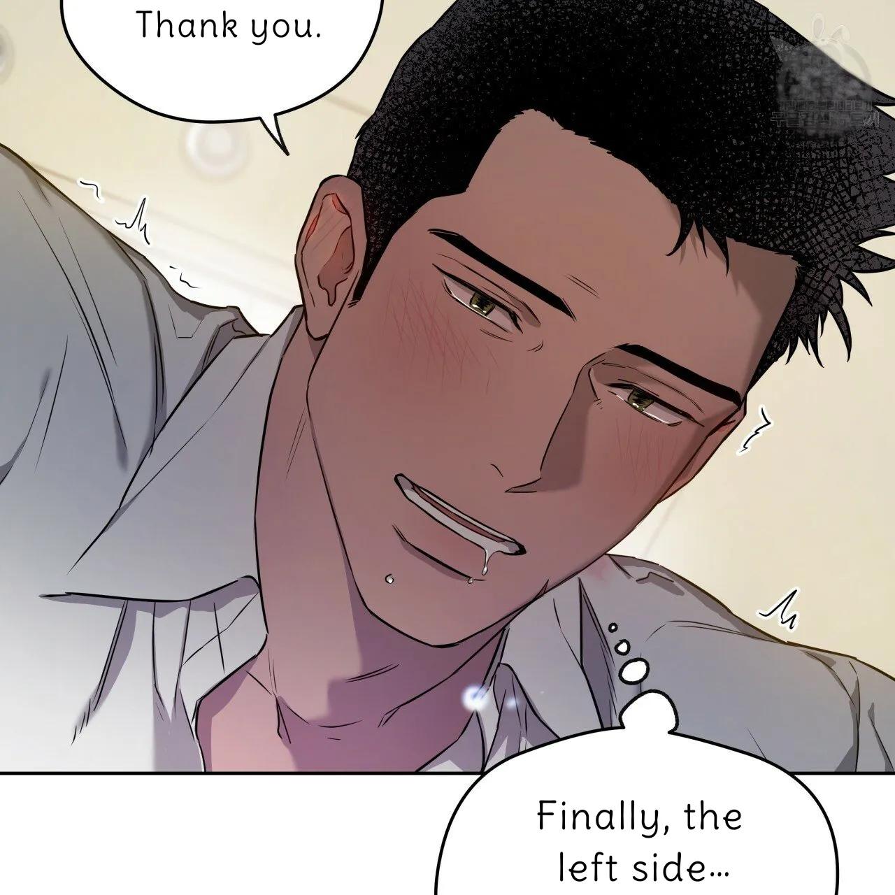 Read Ang Ang chapter 19 image 75 on Lezhin