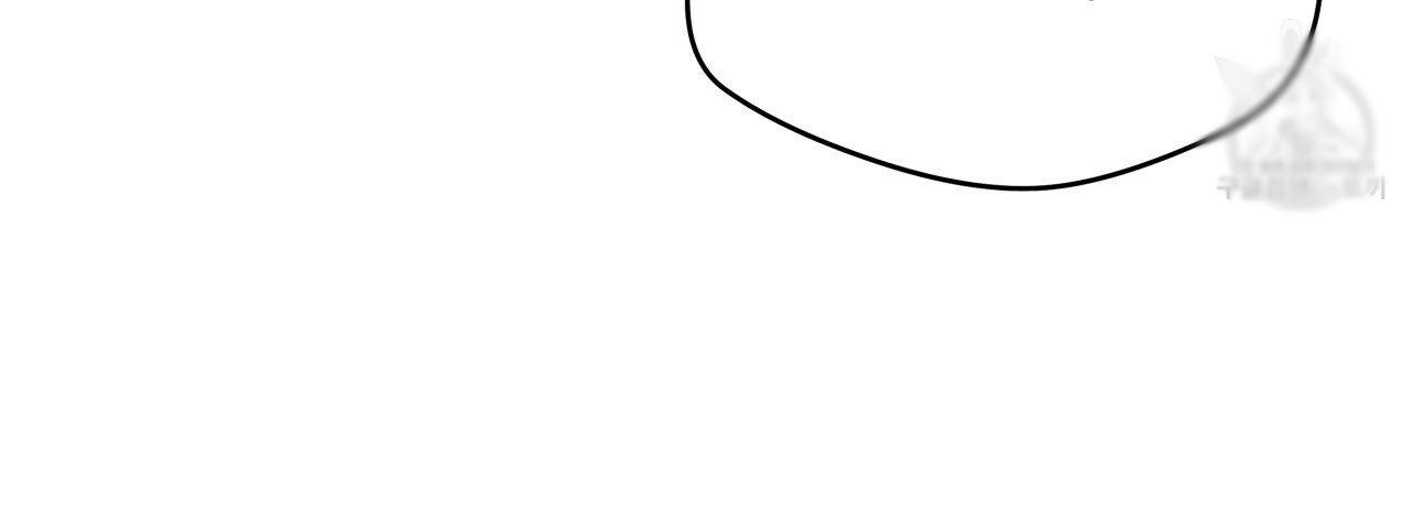 Read Ang Ang chapter 19 image 76 on Lezhin