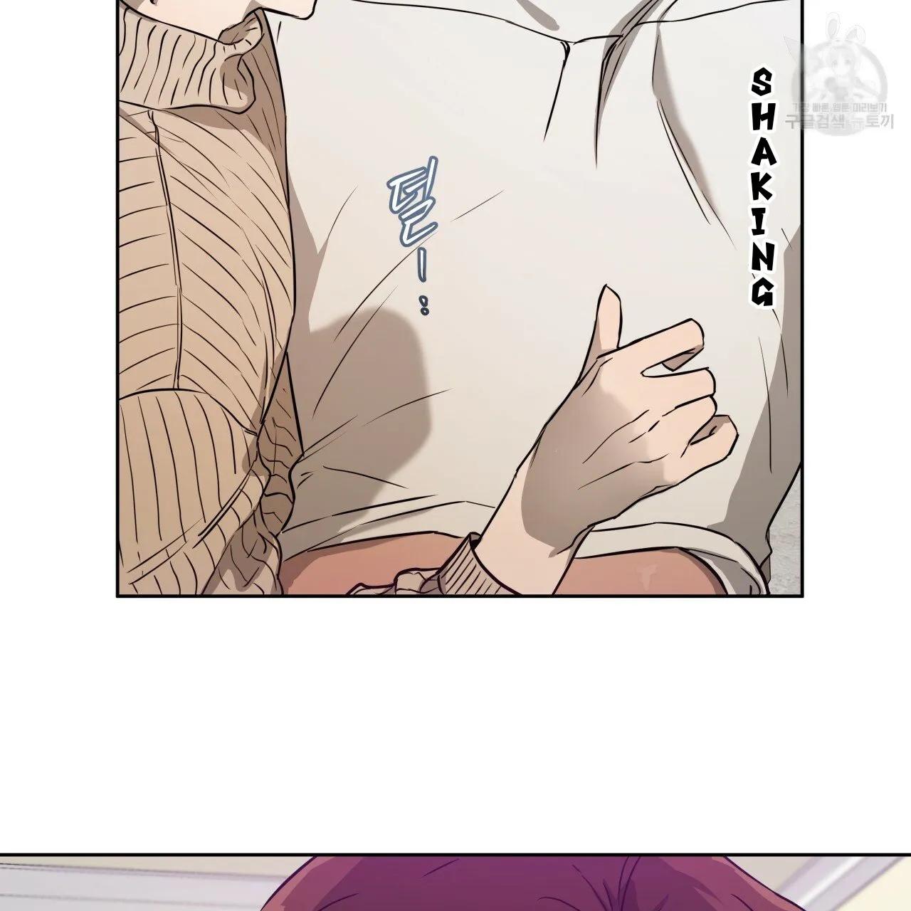 Read Ang Ang chapter 19 image 83 on Lezhin