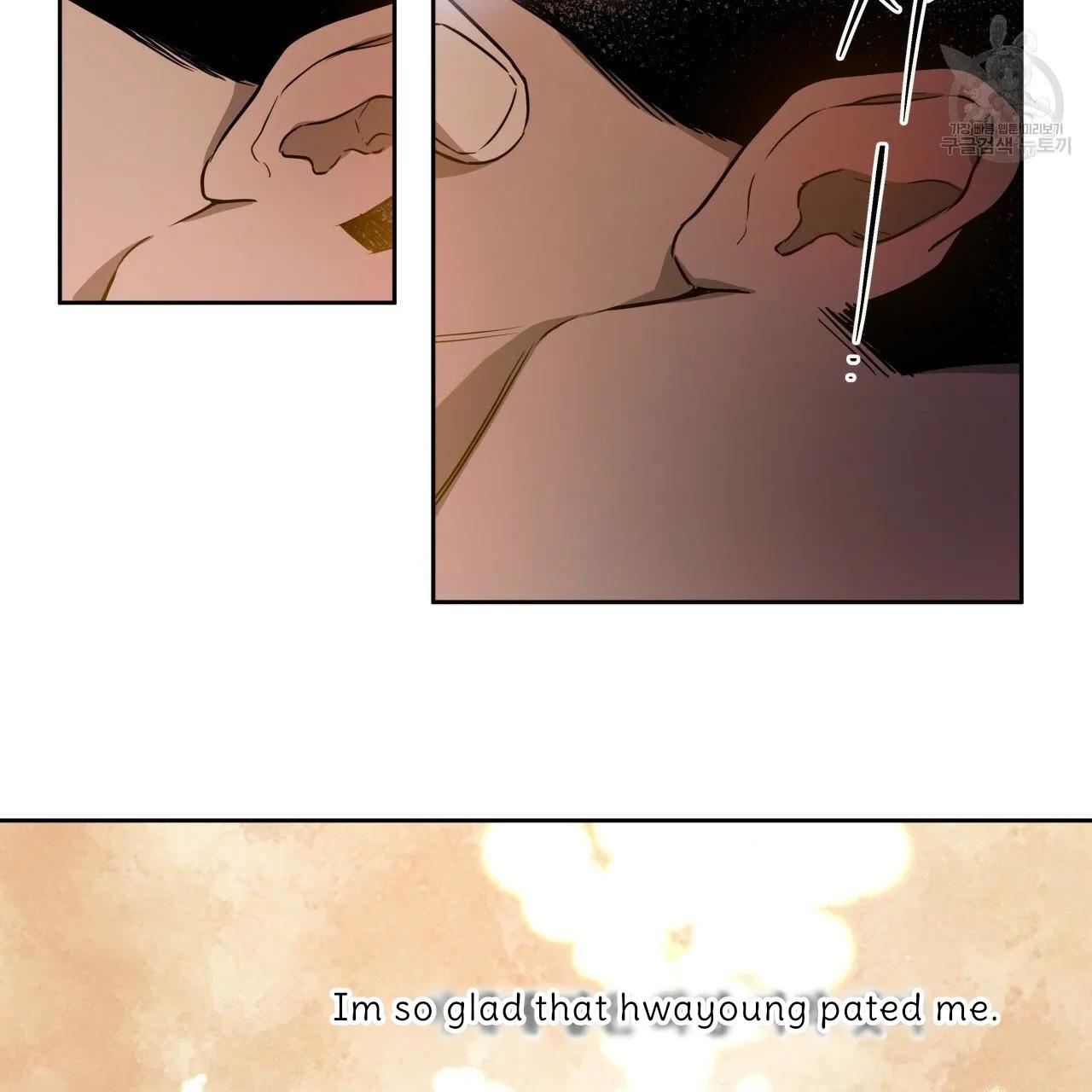 Read Ang Ang chapter 19 image 88 on Lezhin