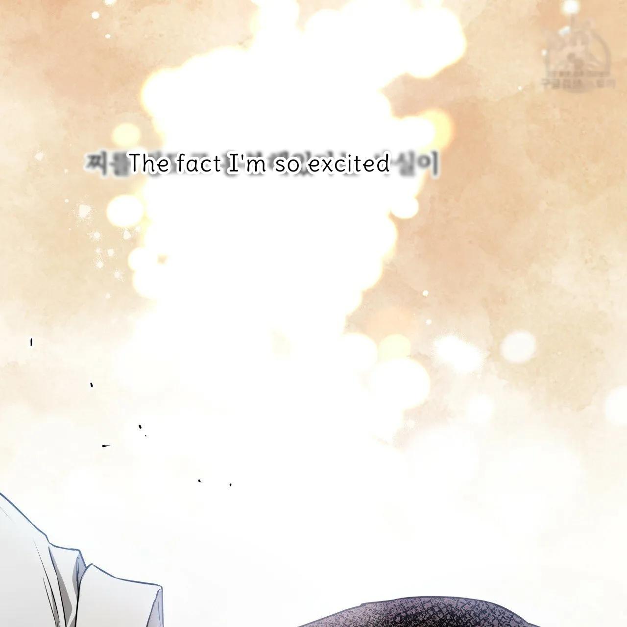 Read Ang Ang chapter 19 image 89 on Lezhin