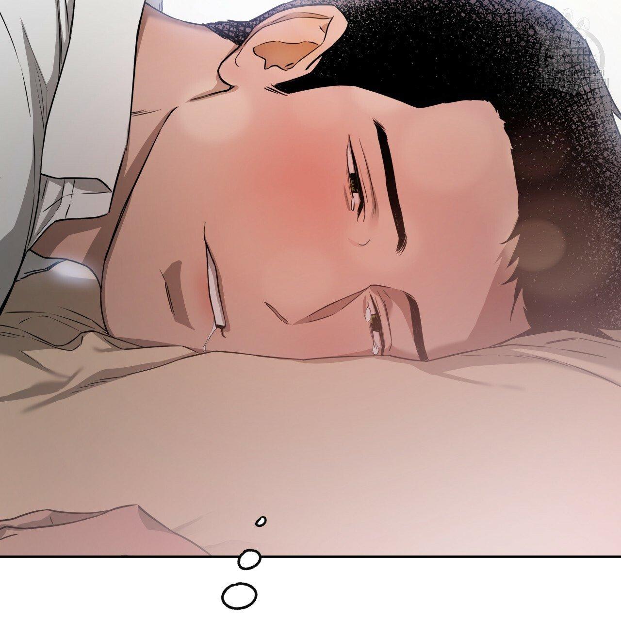 Read Ang Ang chapter 19 image 90 on Lezhin