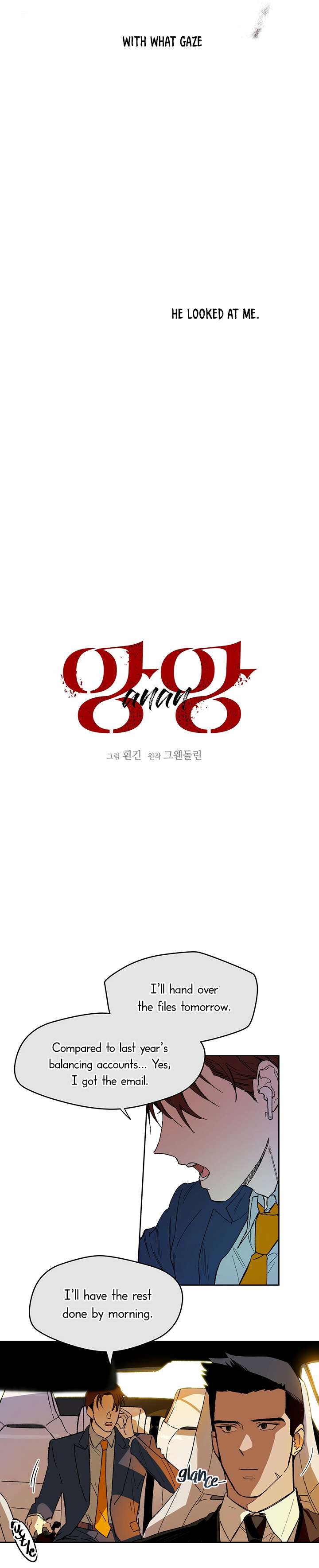 Read Ang Ang chapter 2 image 2 on Lezhin