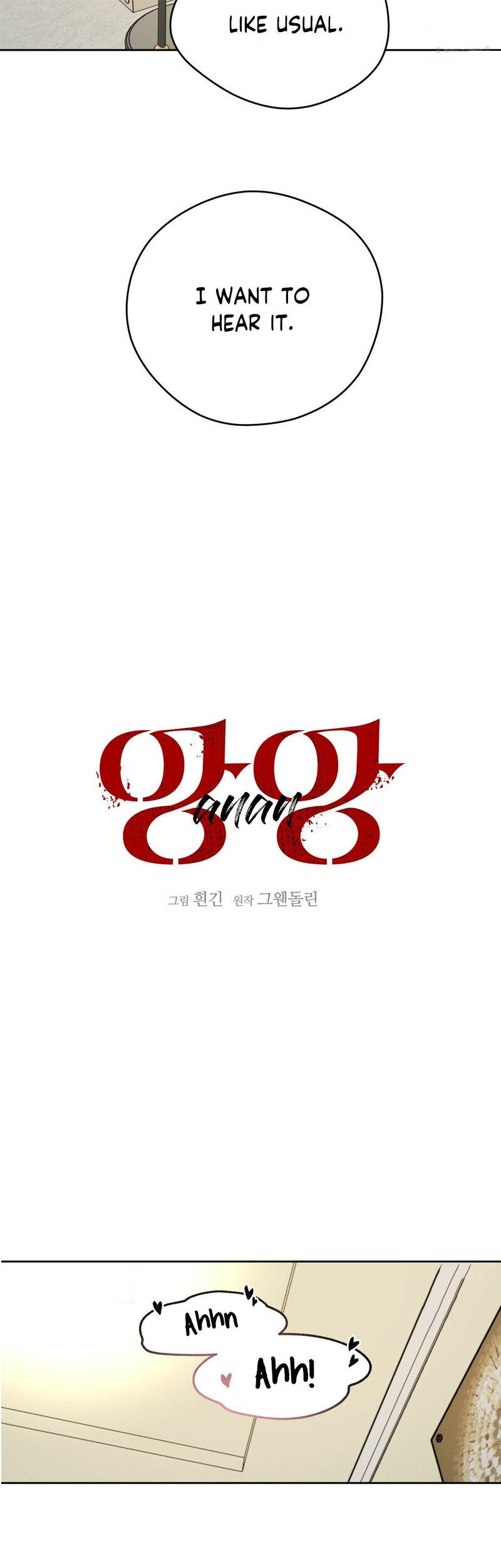 Read Ang Ang chapter 20.1 image 4 on Lezhin