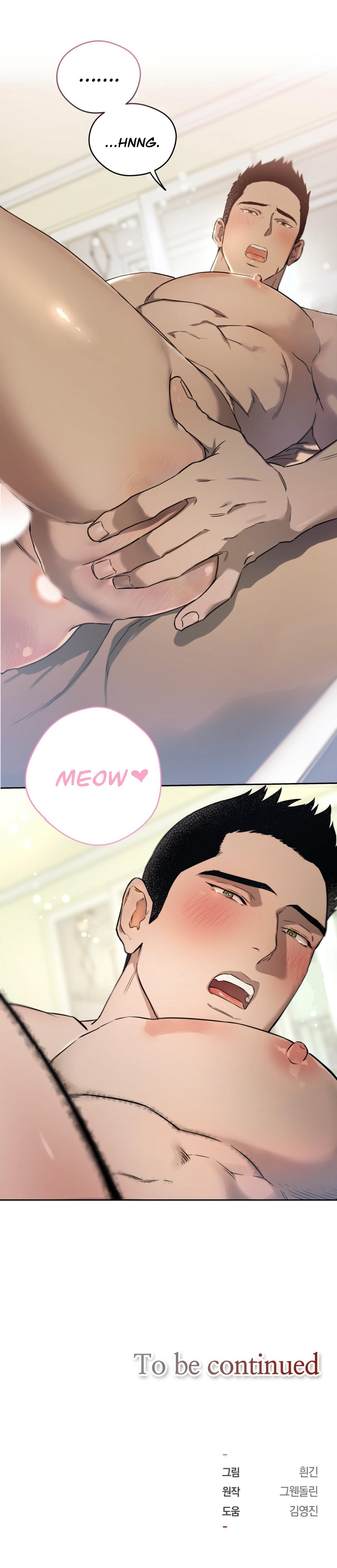 Read Ang Ang chapter 21 image 55 on Lezhin
