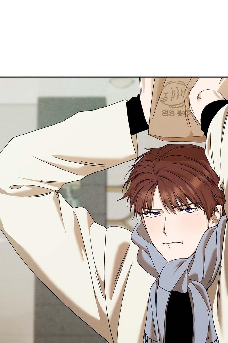 Read Ang Ang chapter 3.1 image 18 on Lezhin