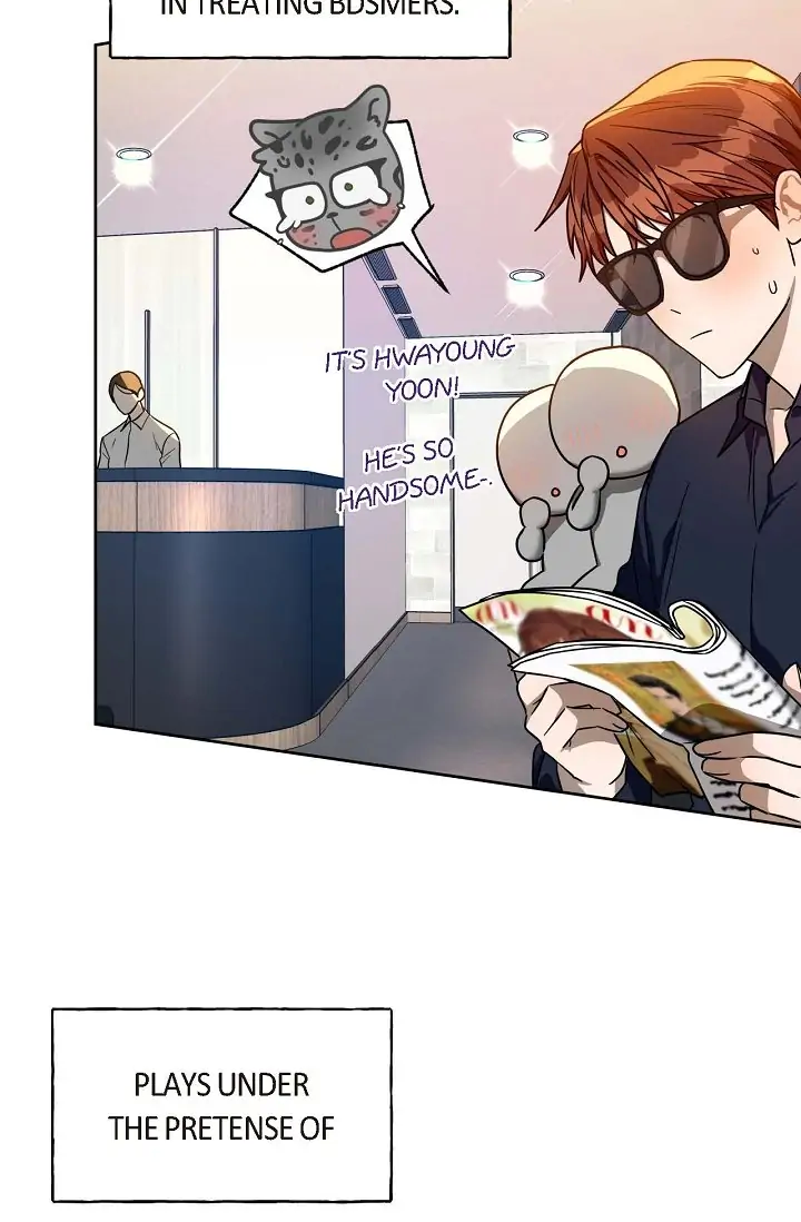 Read Ang Ang chapter 45 image 25 on Lezhin