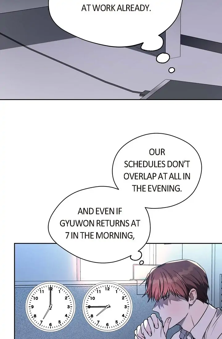 Read Ang Ang chapter 45 image 40 on Lezhin
