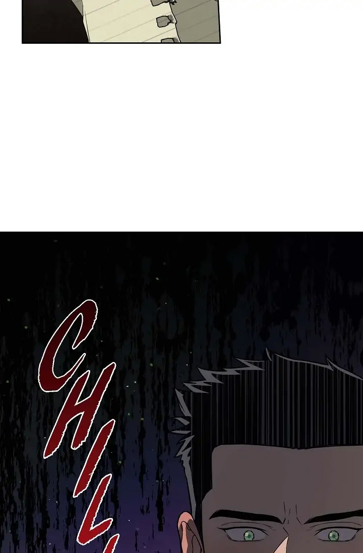 Read Ang Ang chapter 45 image 60 on Lezhin
