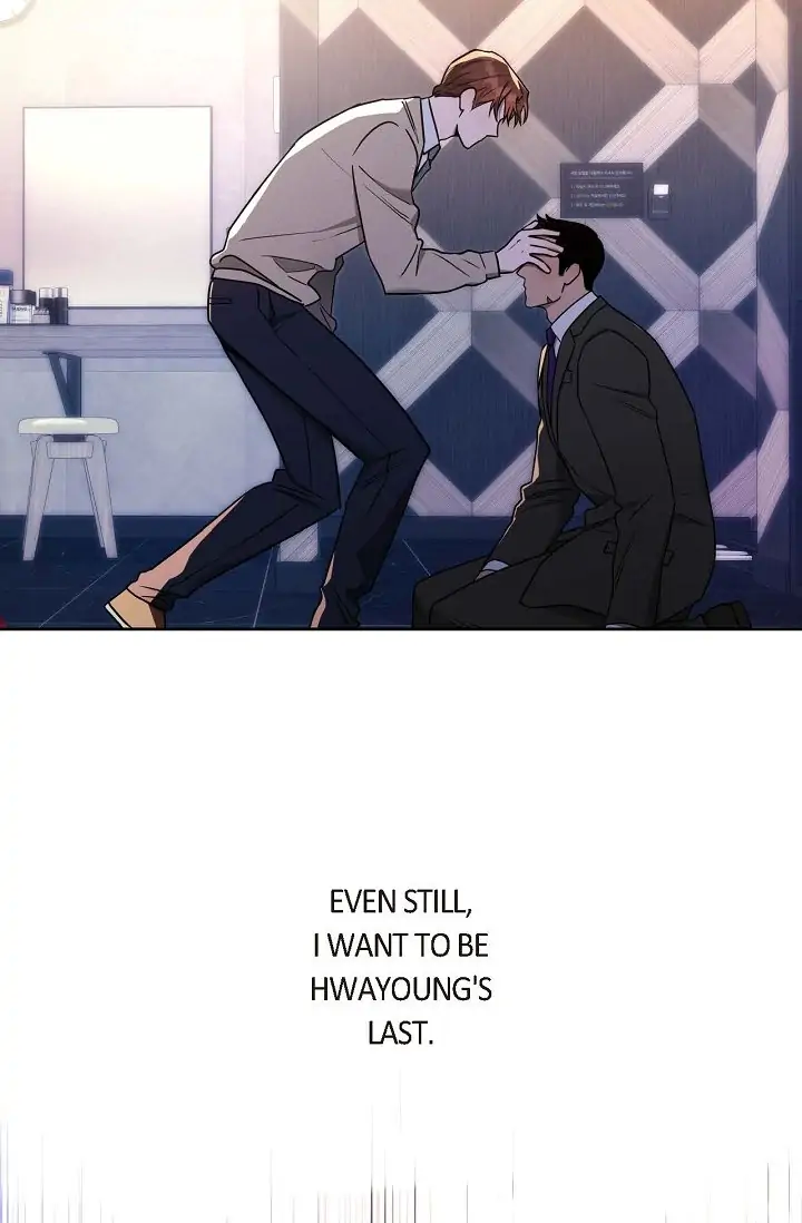 Read Ang Ang chapter 49 image 14 on Lezhin