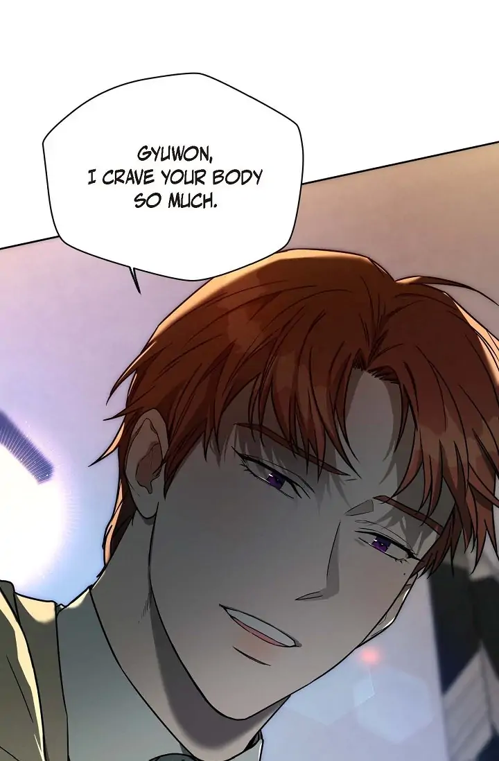 Read Ang Ang chapter 49 image 17 on Lezhin