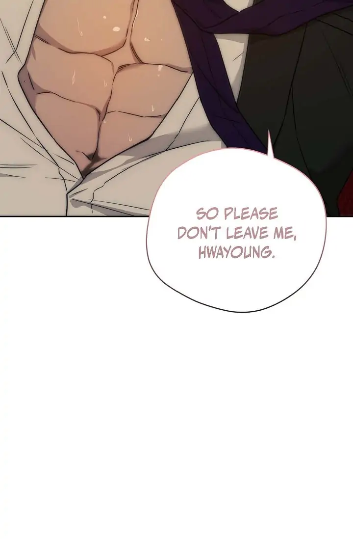 Read Ang Ang chapter 50 image 76 on Lezhin
