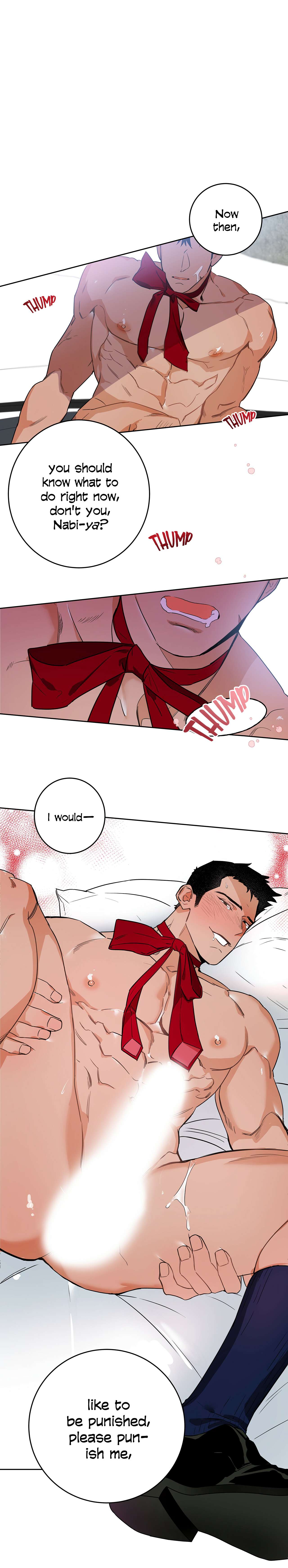 Read Ang Ang chapter 6 image 15 on Lezhin
