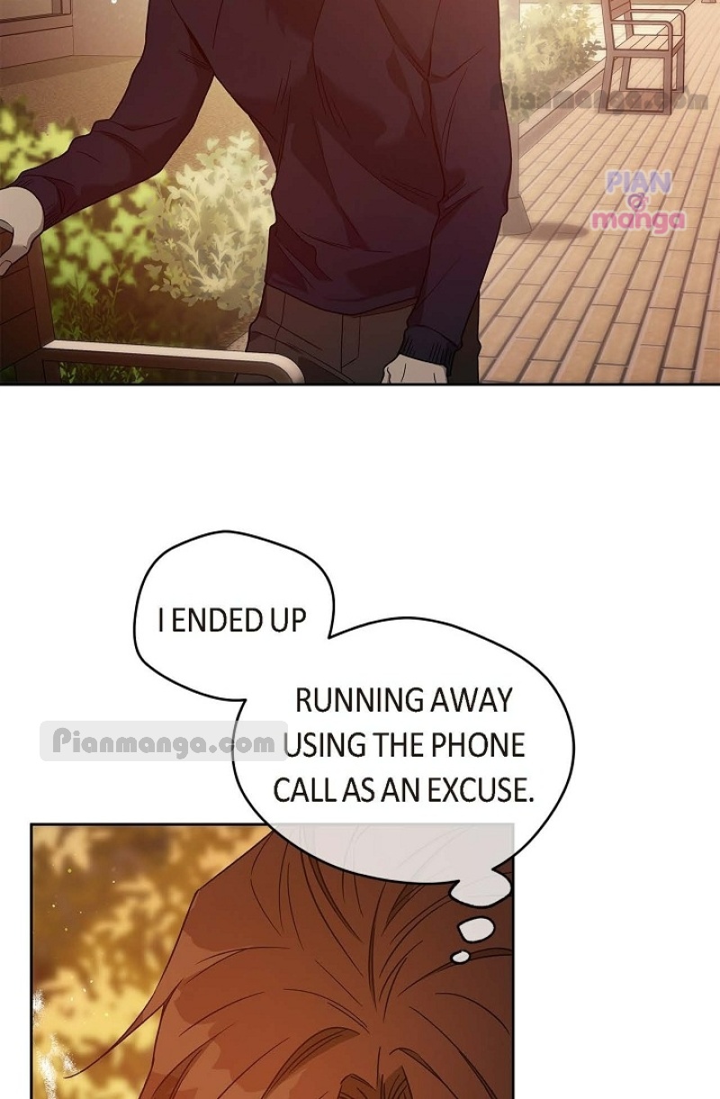 Read Ang Ang chapter 73 image 19 on Lezhin
