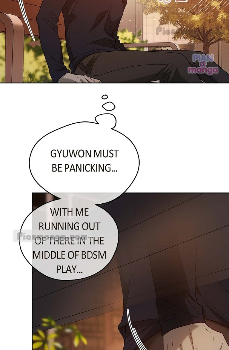 Read Ang Ang chapter 73 image 21 on Lezhin